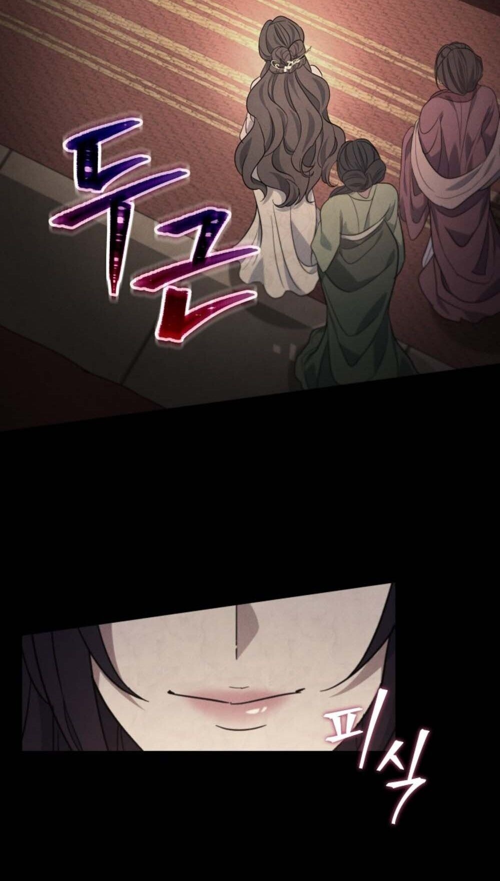 The Youngest Son of the Eunhae Sangdan บุตรชายคนสุดท้องแห่งหอการค้าอึนเฮ ตอนที่ 37 page 27