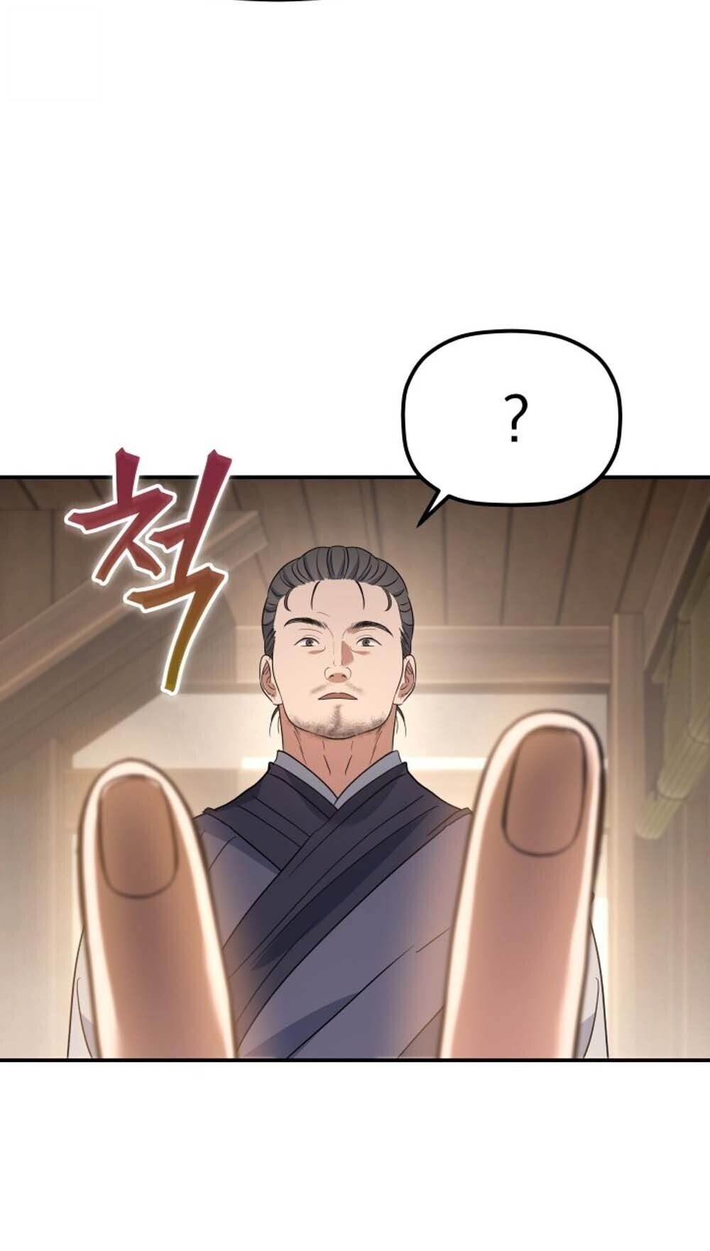 The Youngest Son of the Eunhae Sangdan บุตรชายคนสุดท้องแห่งหอการค้าอึนเฮ ตอนที่ 37 page 67