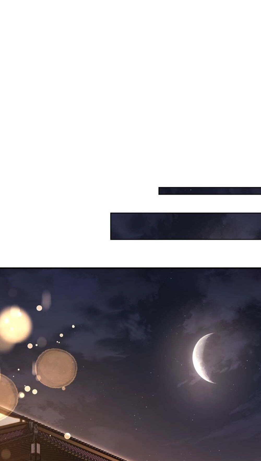 The Youngest Son of the Eunhae Sangdan บุตรชายคนสุดท้องแห่งหอการค้าอึนเฮ ตอนที่ 37 page 70