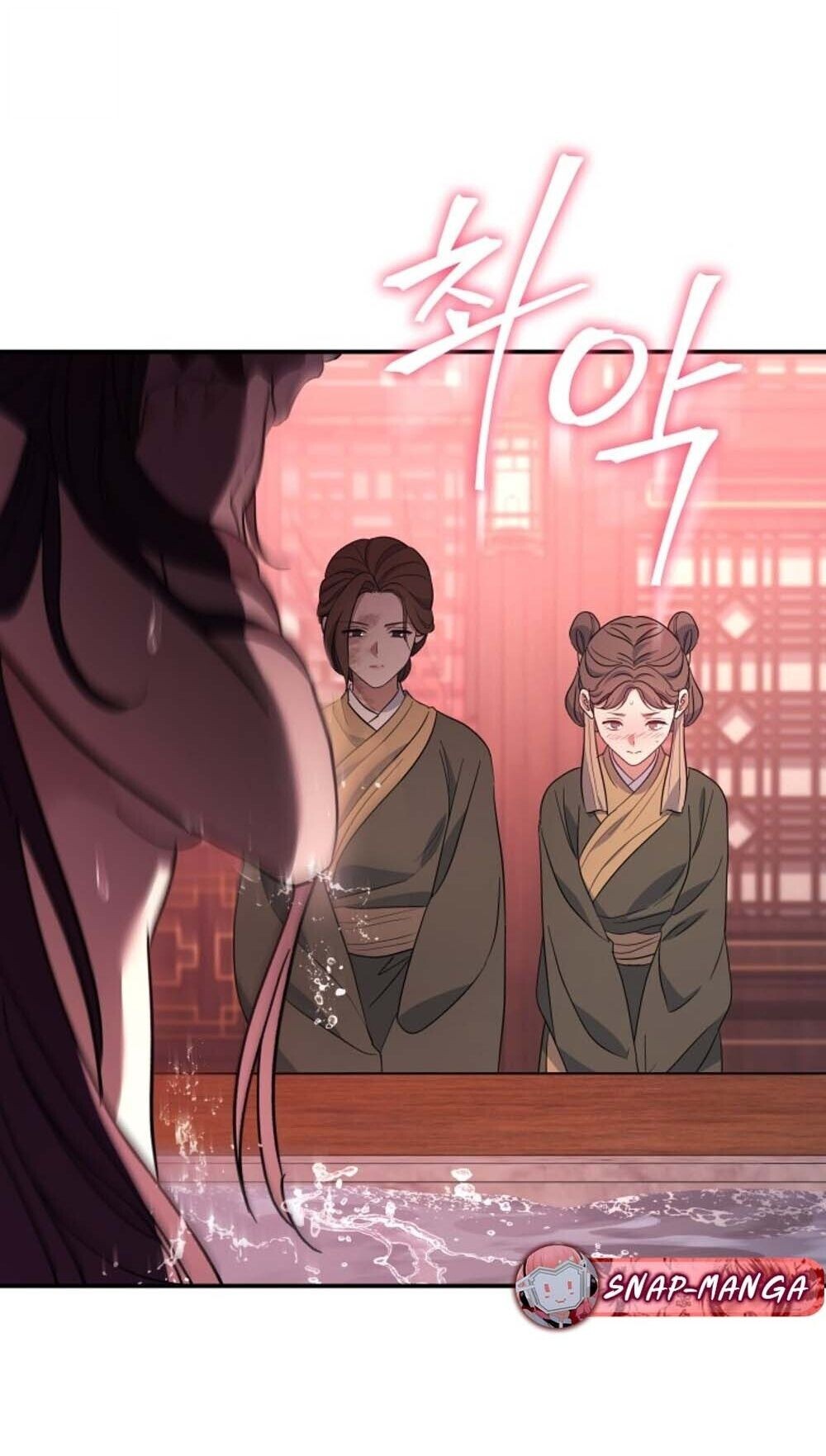 The Youngest Son of the Eunhae Sangdan บุตรชายคนสุดท้องแห่งหอการค้าอึนเฮ ตอนที่ 37 page 81