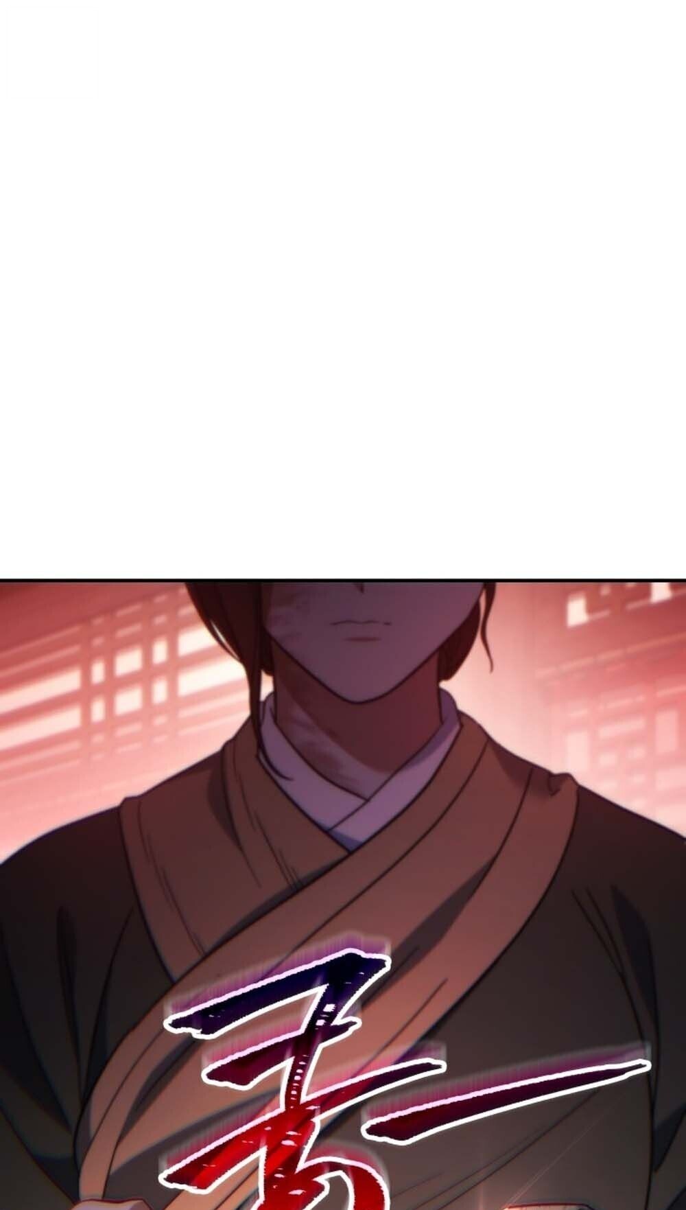 The Youngest Son of the Eunhae Sangdan บุตรชายคนสุดท้องแห่งหอการค้าอึนเฮ ตอนที่ 37 page 83