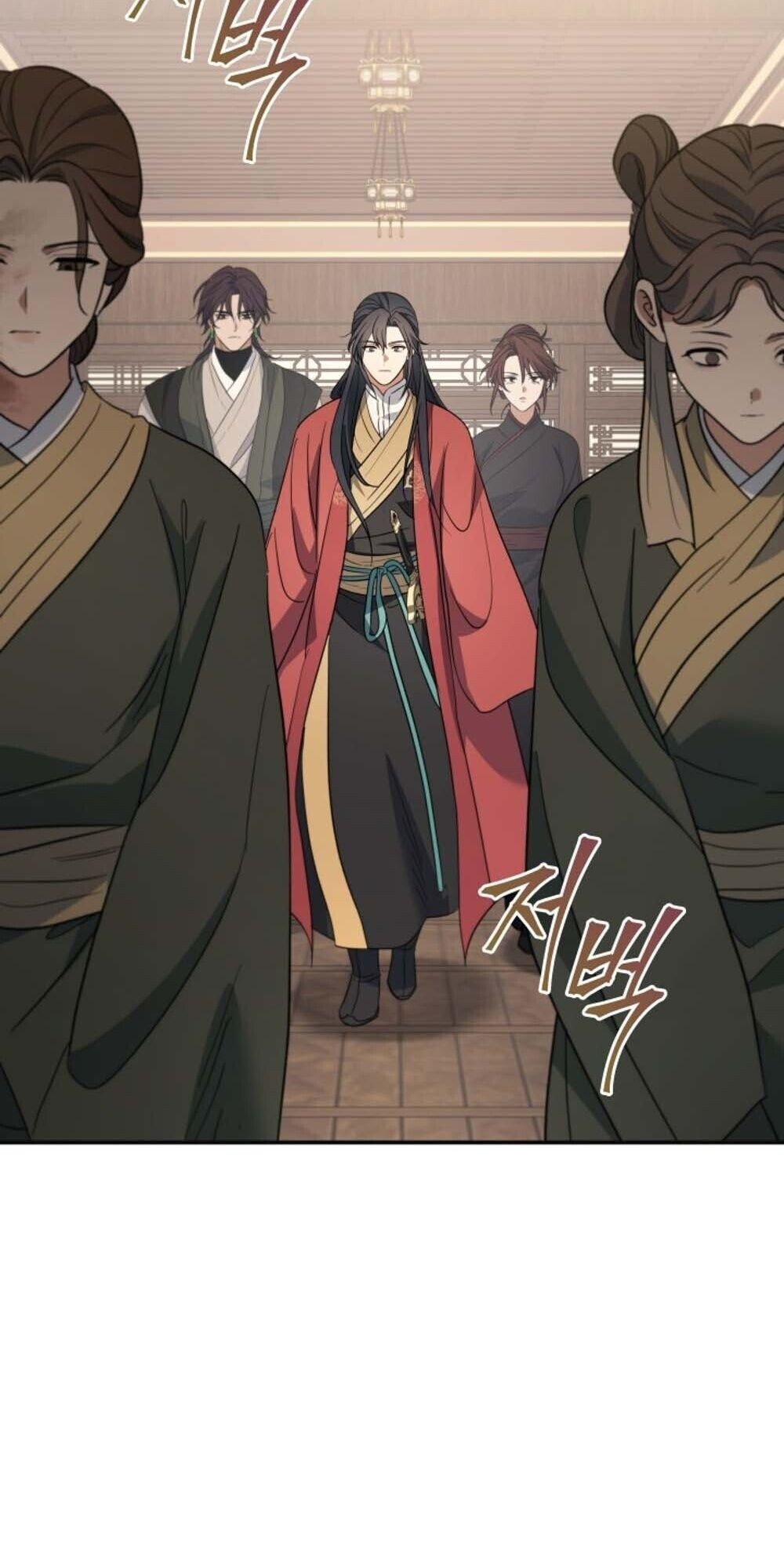 The Youngest Son of the Eunhae Sangdan บุตรชายคนสุดท้องแห่งหอการค้าอึนเฮ ตอนที่ 38 page 1