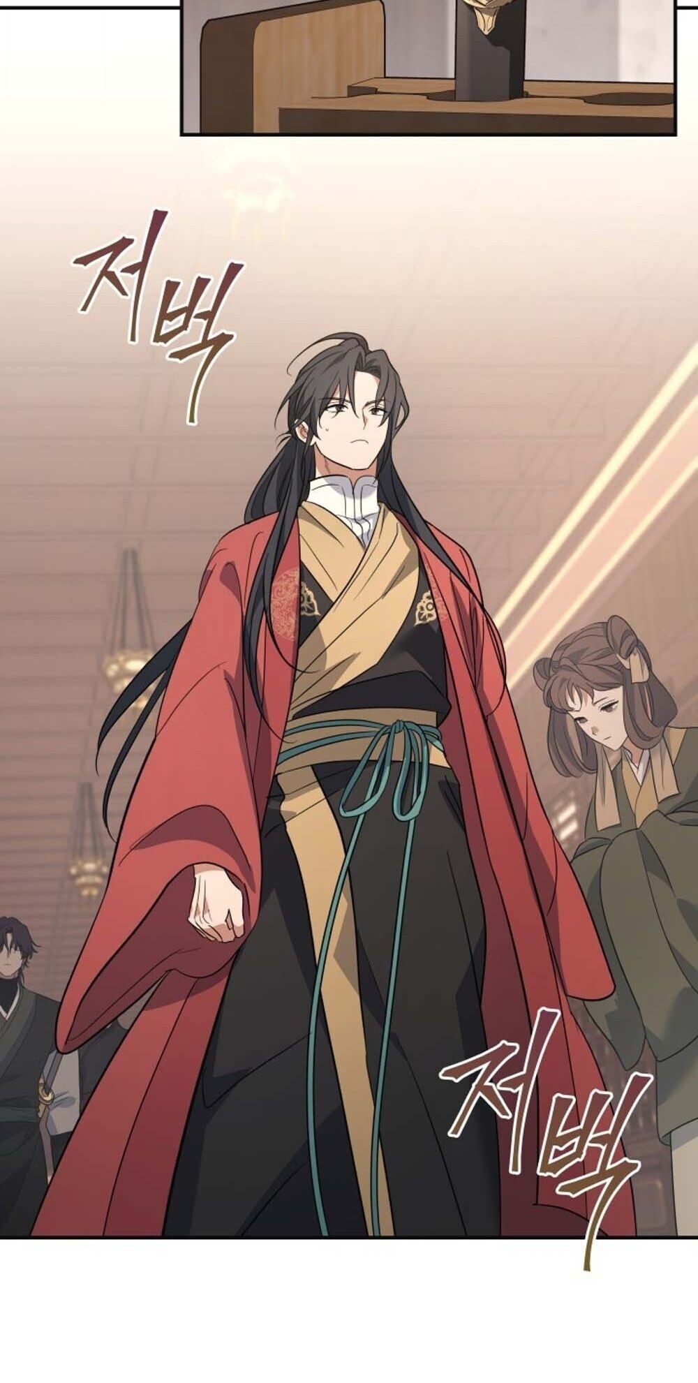 The Youngest Son of the Eunhae Sangdan บุตรชายคนสุดท้องแห่งหอการค้าอึนเฮ ตอนที่ 38 page 16