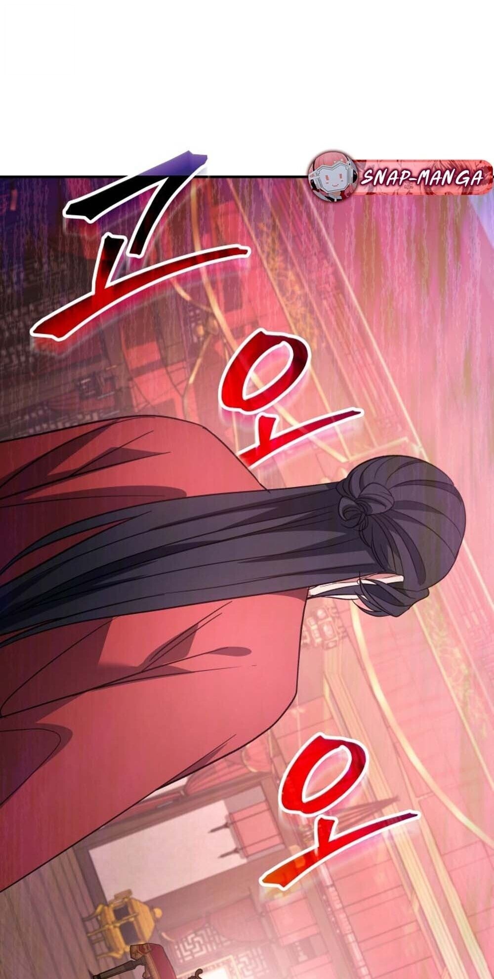 The Youngest Son of the Eunhae Sangdan บุตรชายคนสุดท้องแห่งหอการค้าอึนเฮ ตอนที่ 38 page 18