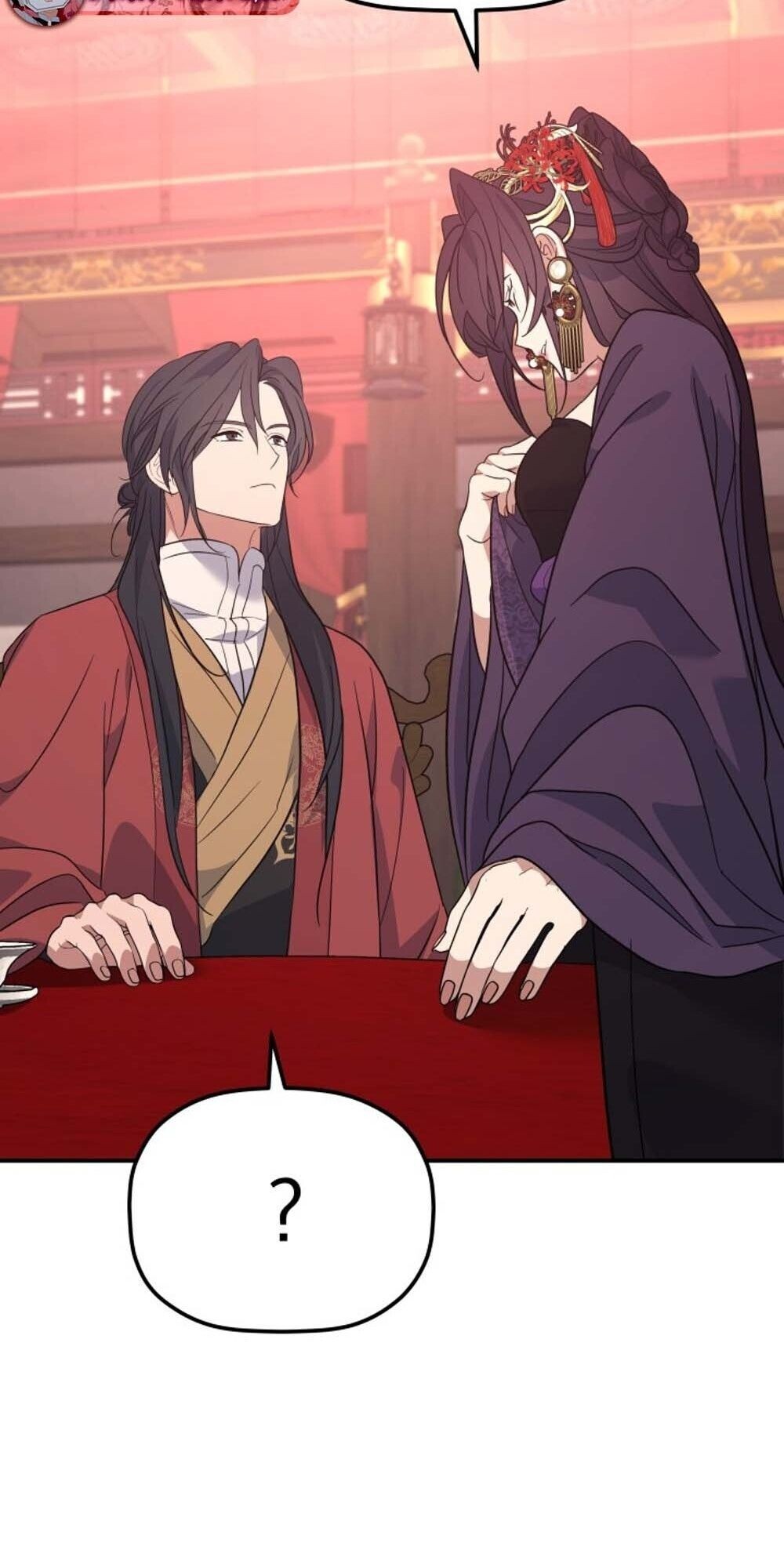 The Youngest Son of the Eunhae Sangdan บุตรชายคนสุดท้องแห่งหอการค้าอึนเฮ ตอนที่ 38 page 44