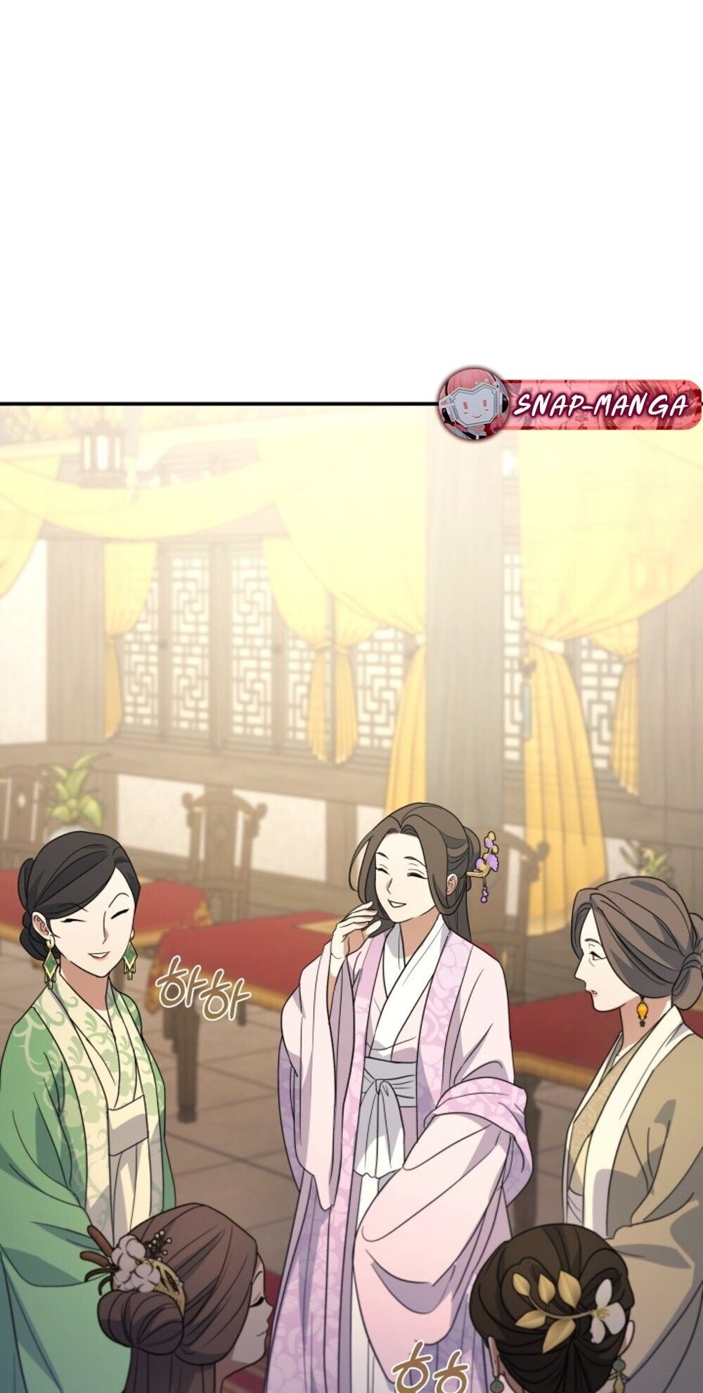 The Youngest Son of the Eunhae Sangdan บุตรชายคนสุดท้องแห่งหอการค้าอึนเฮ ตอนที่ 38 page 48