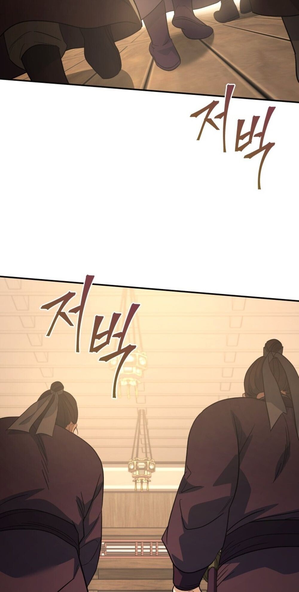 The Youngest Son of the Eunhae Sangdan บุตรชายคนสุดท้องแห่งหอการค้าอึนเฮ ตอนที่ 38 page 64