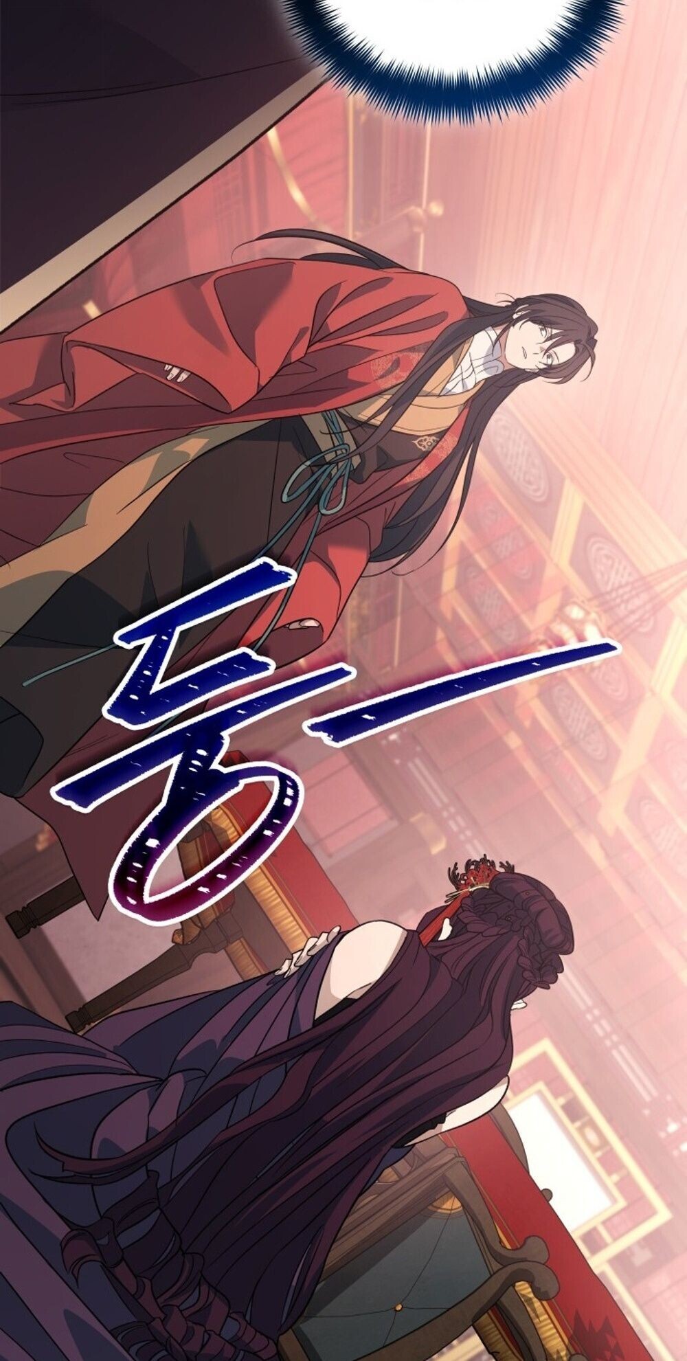 The Youngest Son of the Eunhae Sangdan บุตรชายคนสุดท้องแห่งหอการค้าอึนเฮ ตอนที่ 38 page 71