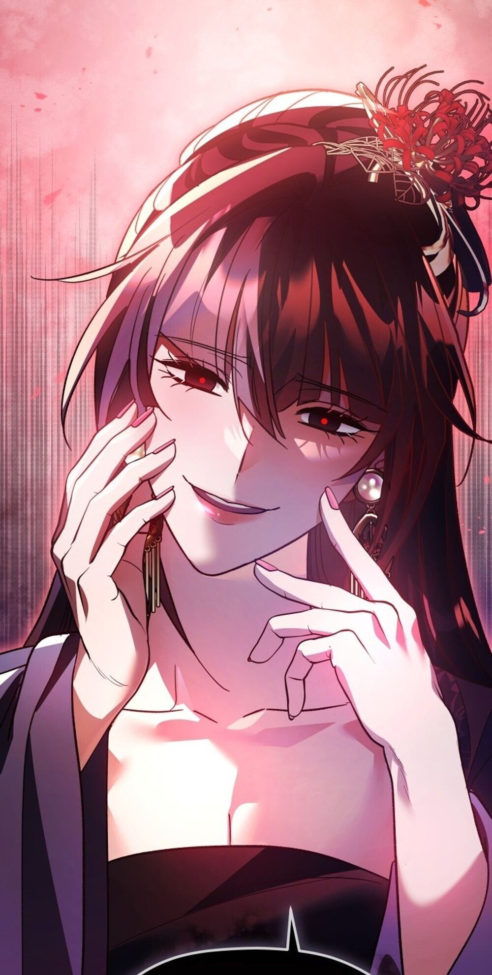 The Youngest Son of the Eunhae Sangdan บุตรชายคนสุดท้องแห่งหอการค้าอึนเฮ ตอนที่ 38 page 87