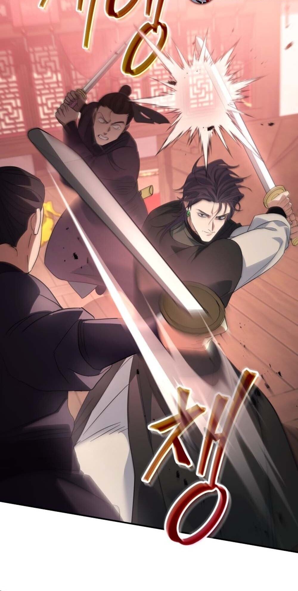 The Youngest Son of the Eunhae Sangdan บุตรชายคนสุดท้องแห่งหอการค้าอึนเฮ ตอนที่ 39 page 7