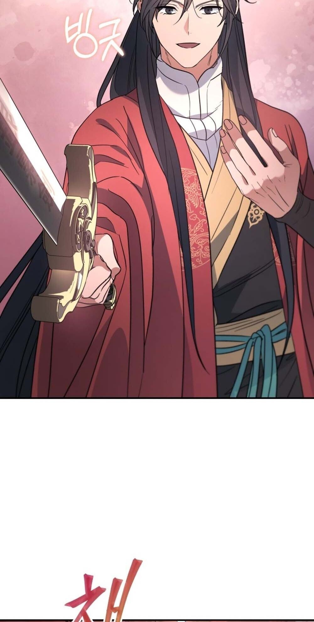 The Youngest Son of the Eunhae Sangdan บุตรชายคนสุดท้องแห่งหอการค้าอึนเฮ ตอนที่ 39 page 24