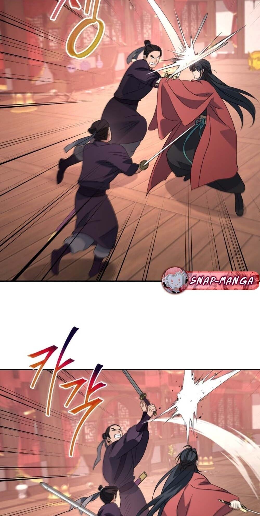 The Youngest Son of the Eunhae Sangdan บุตรชายคนสุดท้องแห่งหอการค้าอึนเฮ ตอนที่ 39 page 25