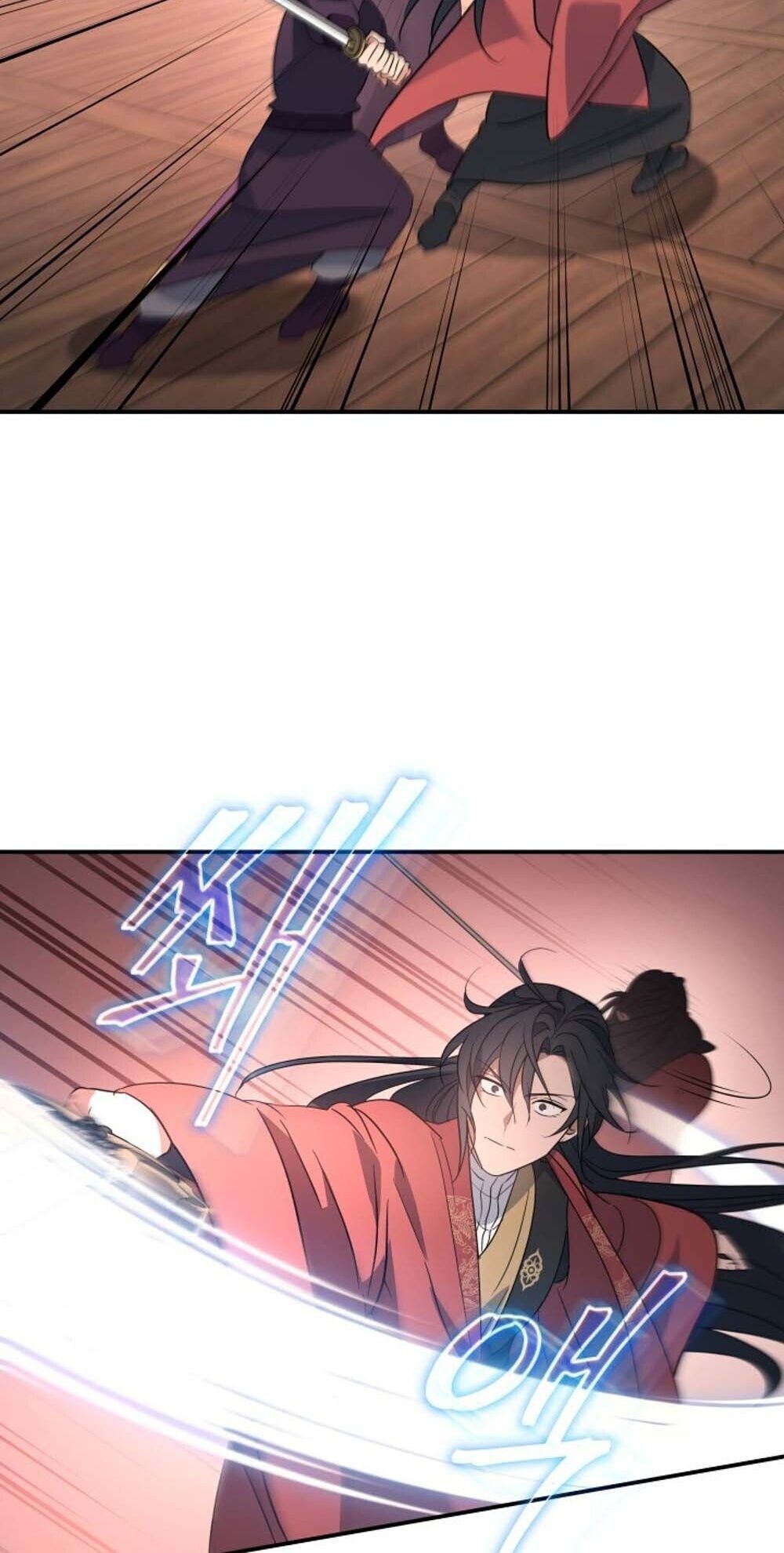 The Youngest Son of the Eunhae Sangdan บุตรชายคนสุดท้องแห่งหอการค้าอึนเฮ ตอนที่ 39 page 26