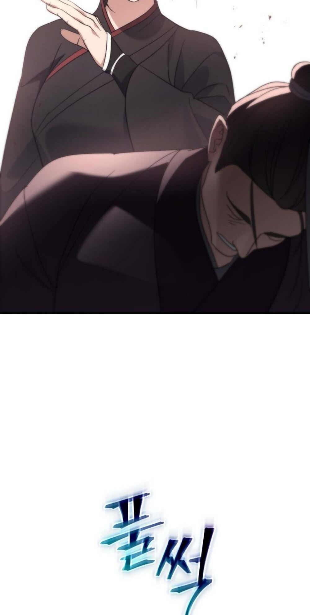 The Youngest Son of the Eunhae Sangdan บุตรชายคนสุดท้องแห่งหอการค้าอึนเฮ ตอนที่ 39 page 30