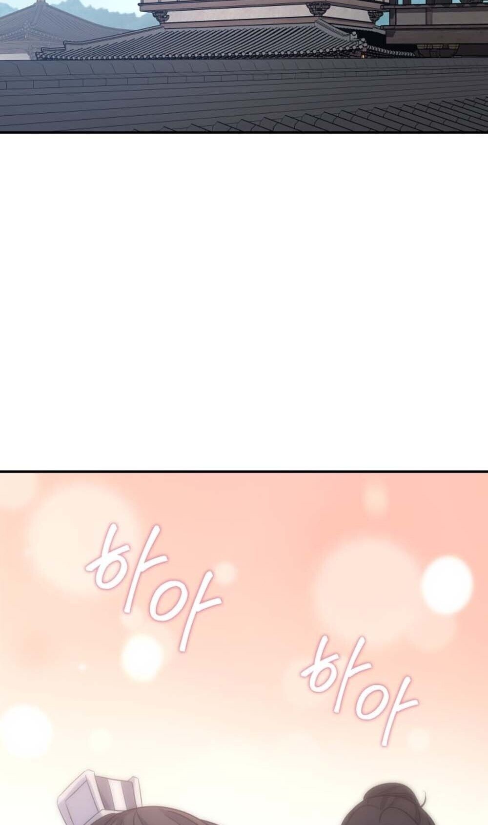 The Youngest Son of the Eunhae Sangdan บุตรชายคนสุดท้องแห่งหอการค้าอึนเฮ ตอนที่ 40 page 2