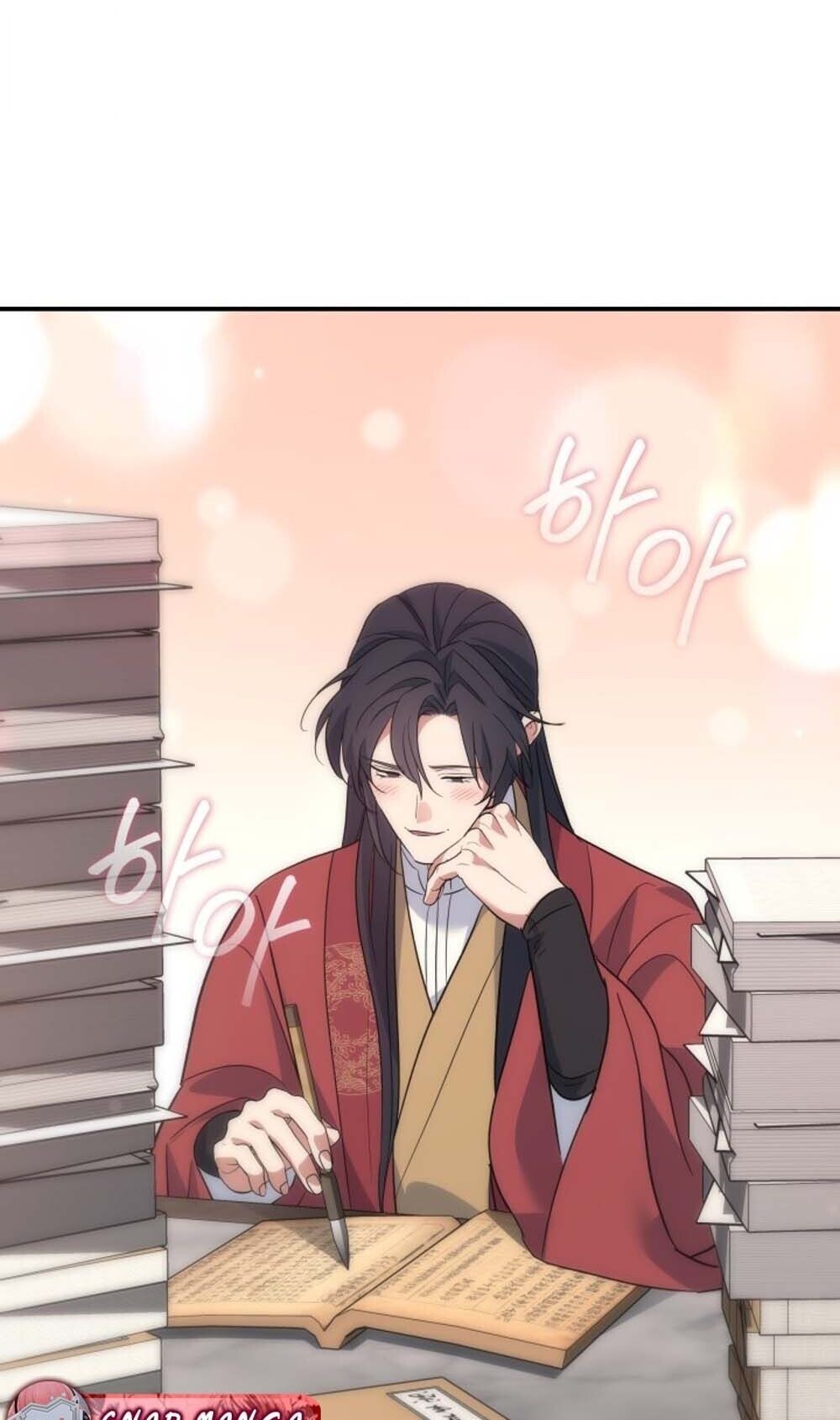 The Youngest Son of the Eunhae Sangdan บุตรชายคนสุดท้องแห่งหอการค้าอึนเฮ ตอนที่ 40 page 4