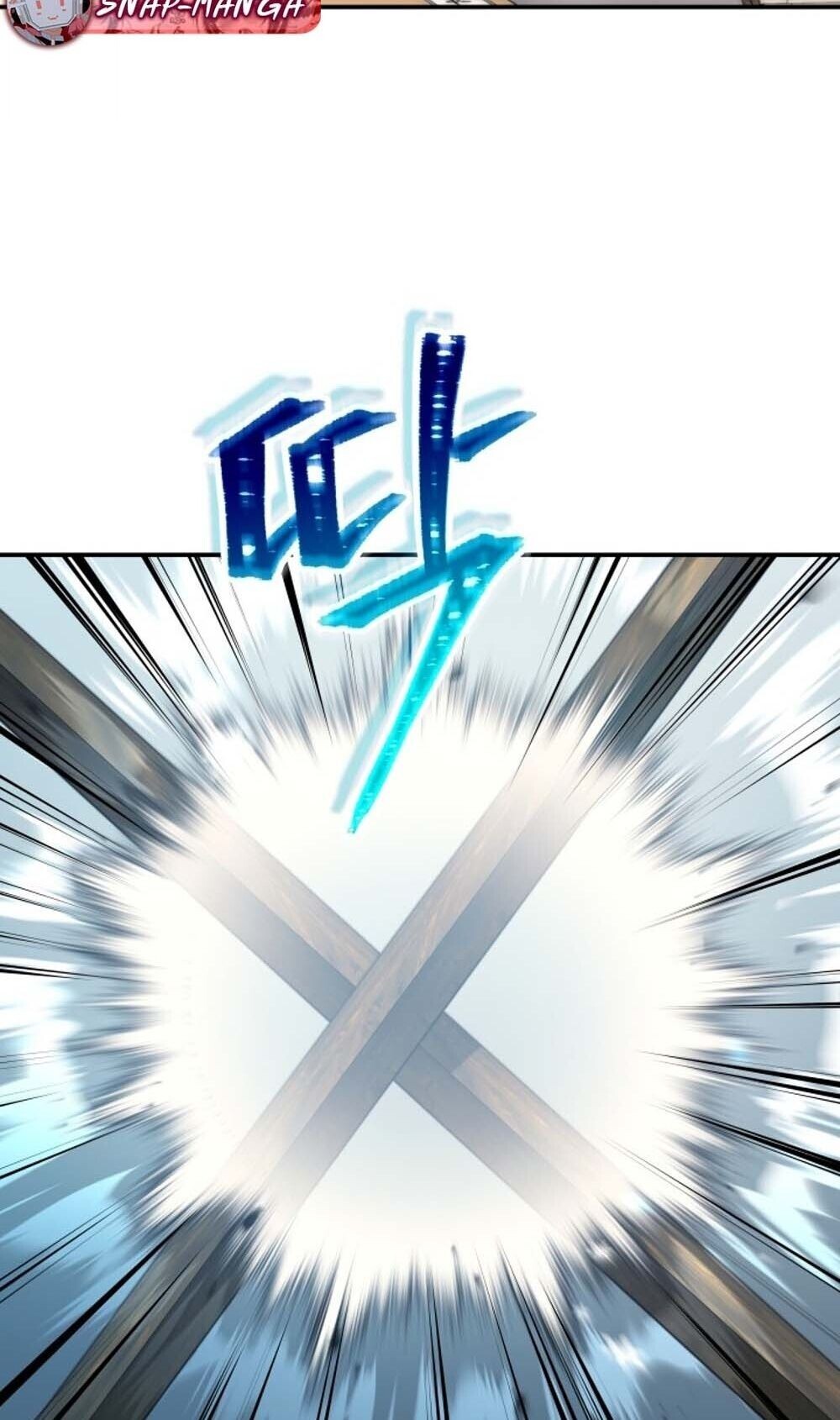 The Youngest Son of the Eunhae Sangdan บุตรชายคนสุดท้องแห่งหอการค้าอึนเฮ ตอนที่ 40 page 5