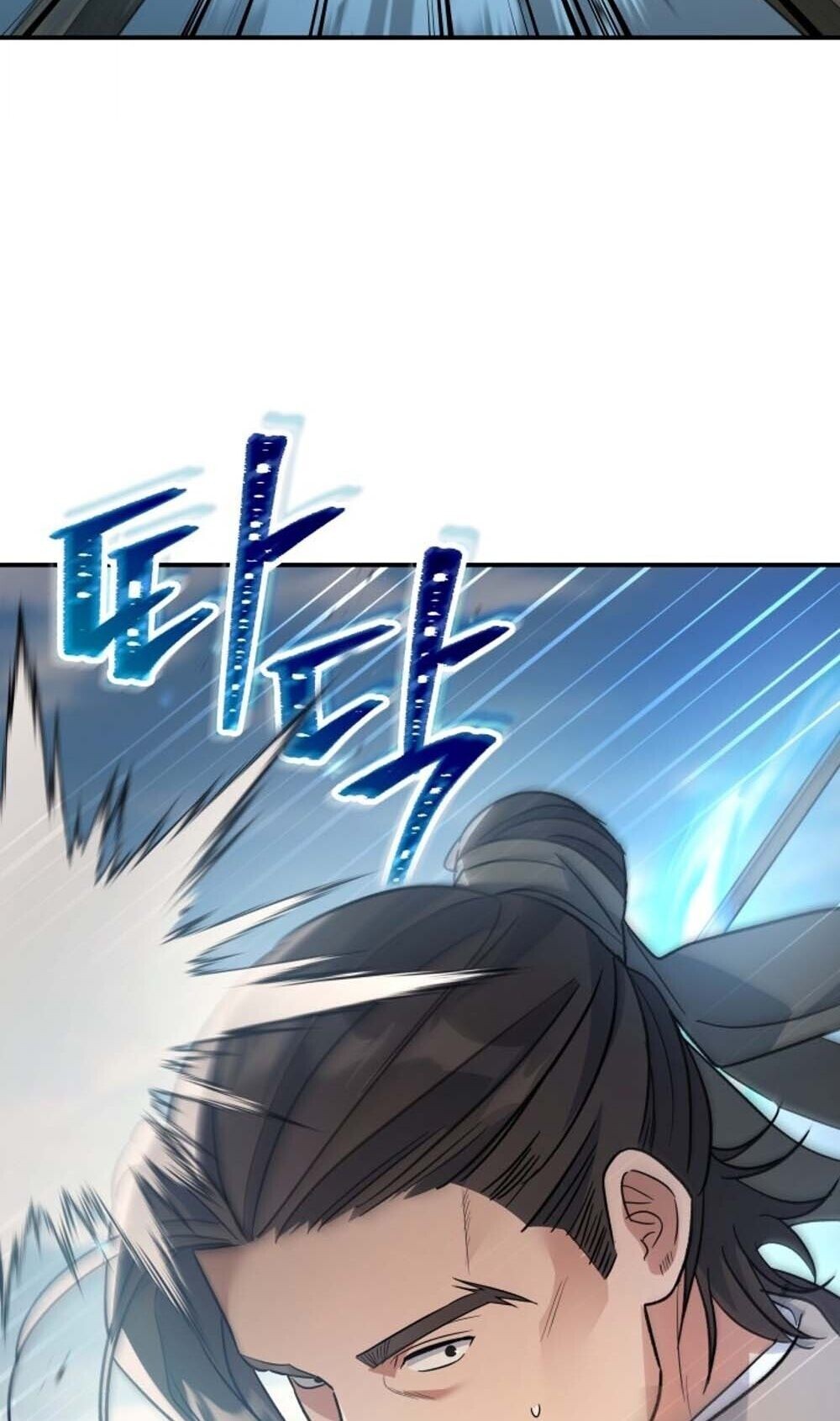 The Youngest Son of the Eunhae Sangdan บุตรชายคนสุดท้องแห่งหอการค้าอึนเฮ ตอนที่ 40 page 6