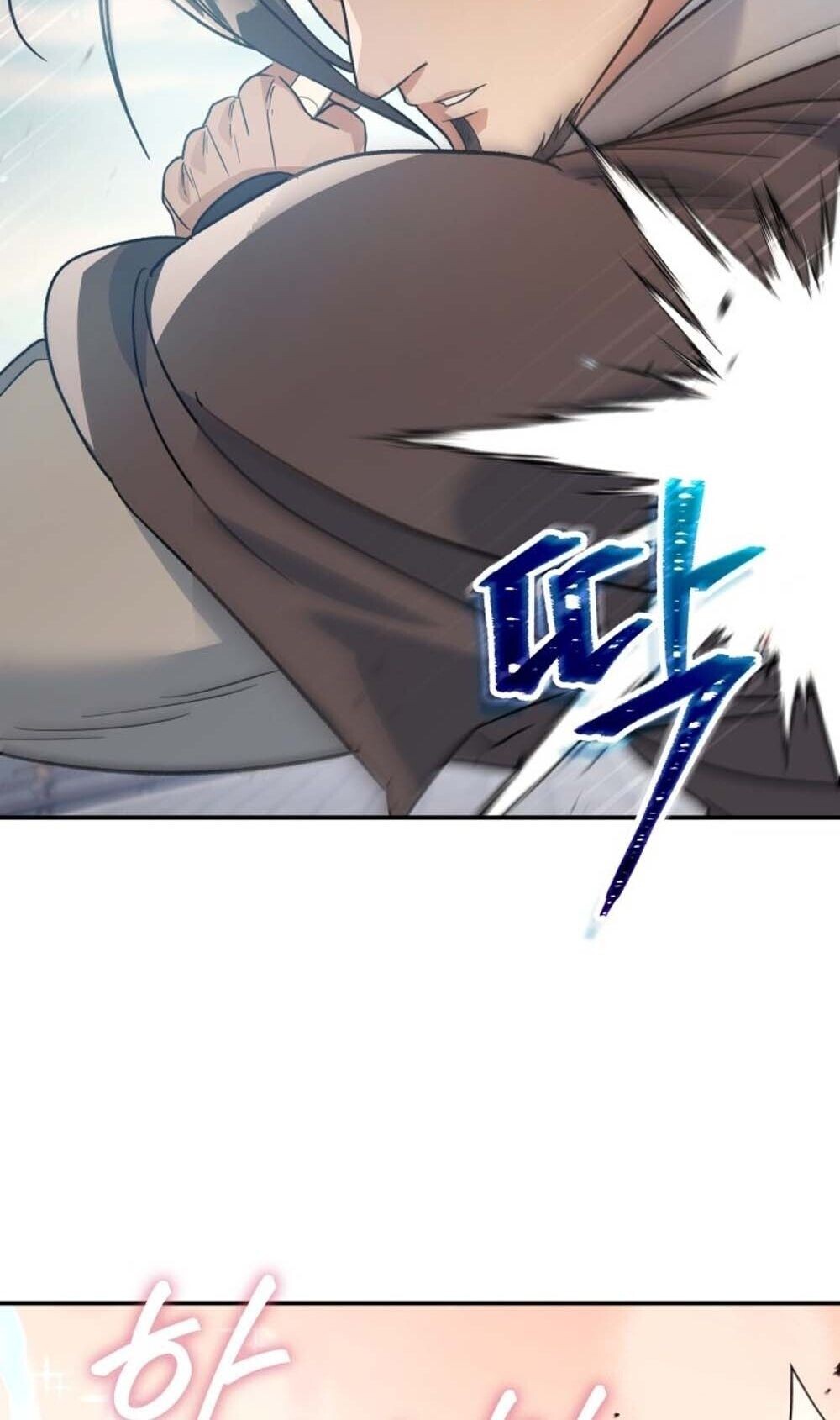 The Youngest Son of the Eunhae Sangdan บุตรชายคนสุดท้องแห่งหอการค้าอึนเฮ ตอนที่ 40 page 7