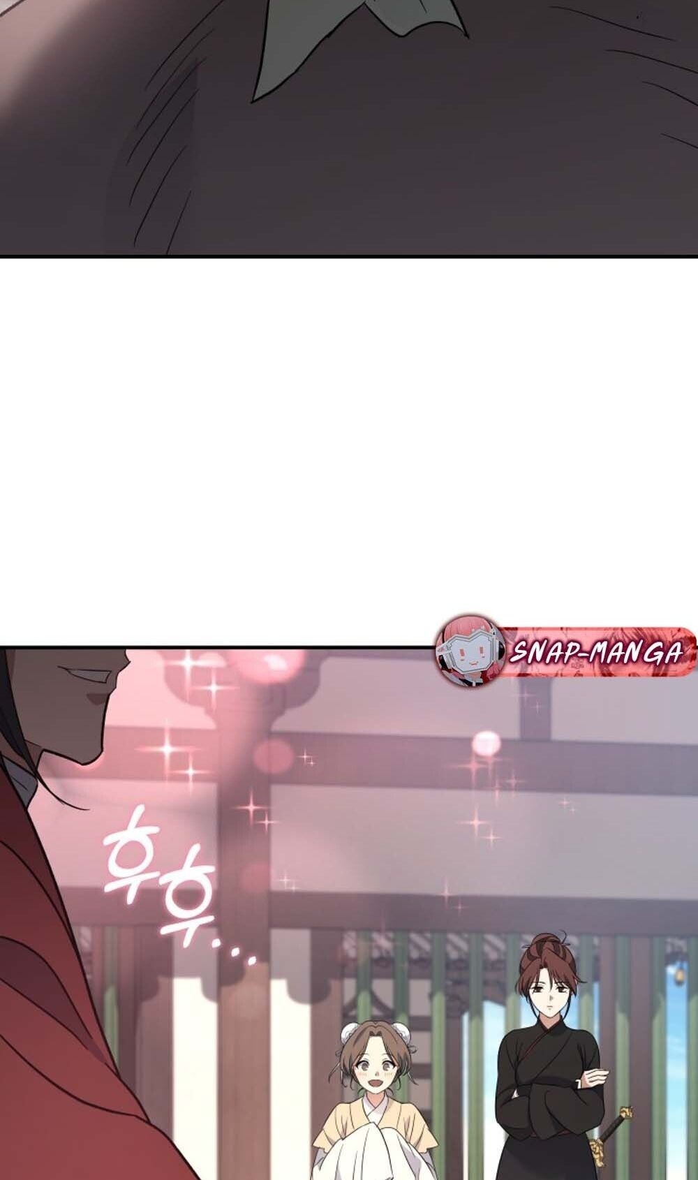 The Youngest Son of the Eunhae Sangdan บุตรชายคนสุดท้องแห่งหอการค้าอึนเฮ ตอนที่ 40 page 9