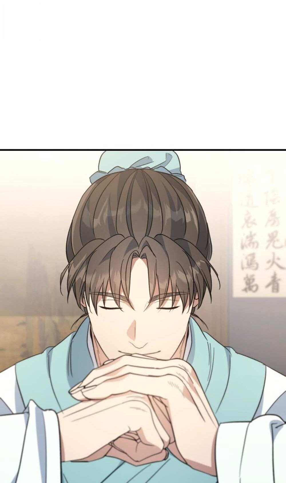 The Youngest Son of the Eunhae Sangdan บุตรชายคนสุดท้องแห่งหอการค้าอึนเฮ ตอนที่ 40 page 23