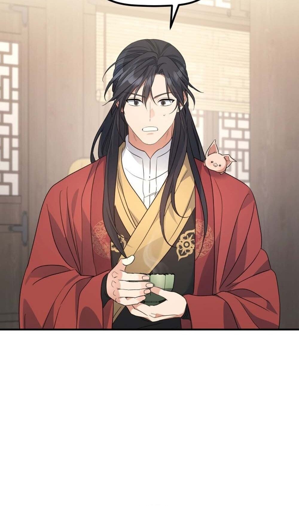 The Youngest Son of the Eunhae Sangdan บุตรชายคนสุดท้องแห่งหอการค้าอึนเฮ ตอนที่ 40 page 27