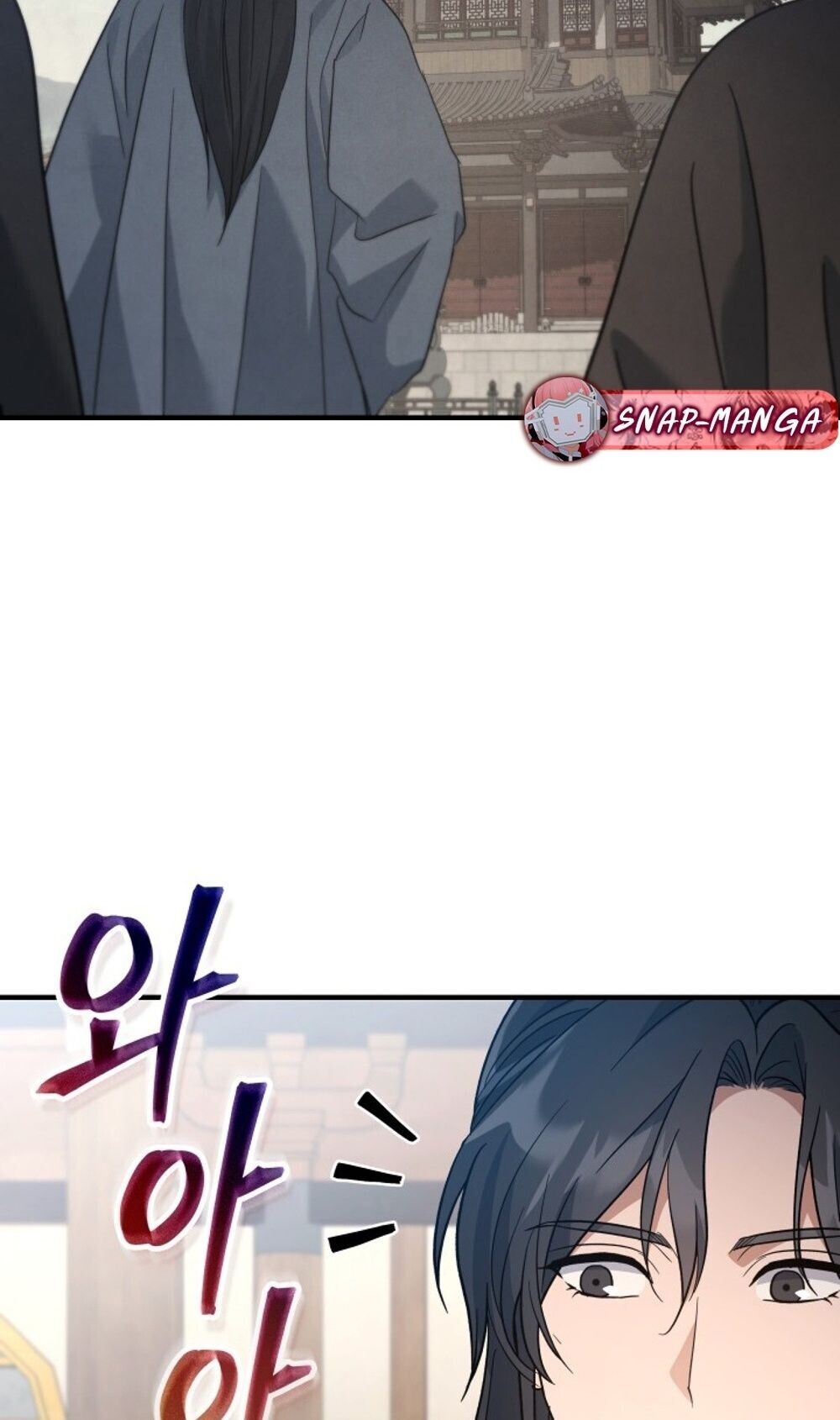 The Youngest Son of the Eunhae Sangdan บุตรชายคนสุดท้องแห่งหอการค้าอึนเฮ ตอนที่ 40 page 68