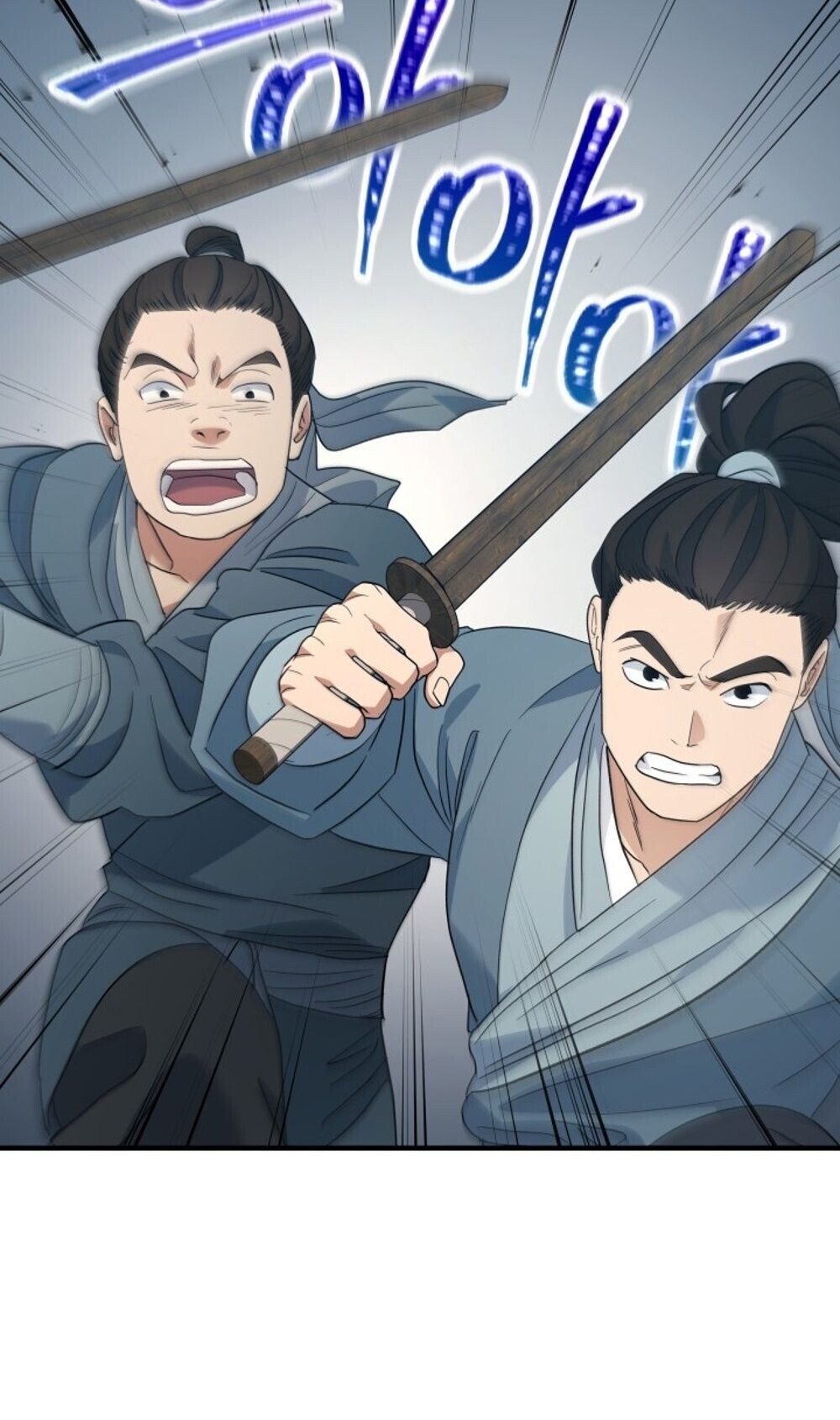 The Youngest Son of the Eunhae Sangdan บุตรชายคนสุดท้องแห่งหอการค้าอึนเฮ ตอนที่ 40 page 72