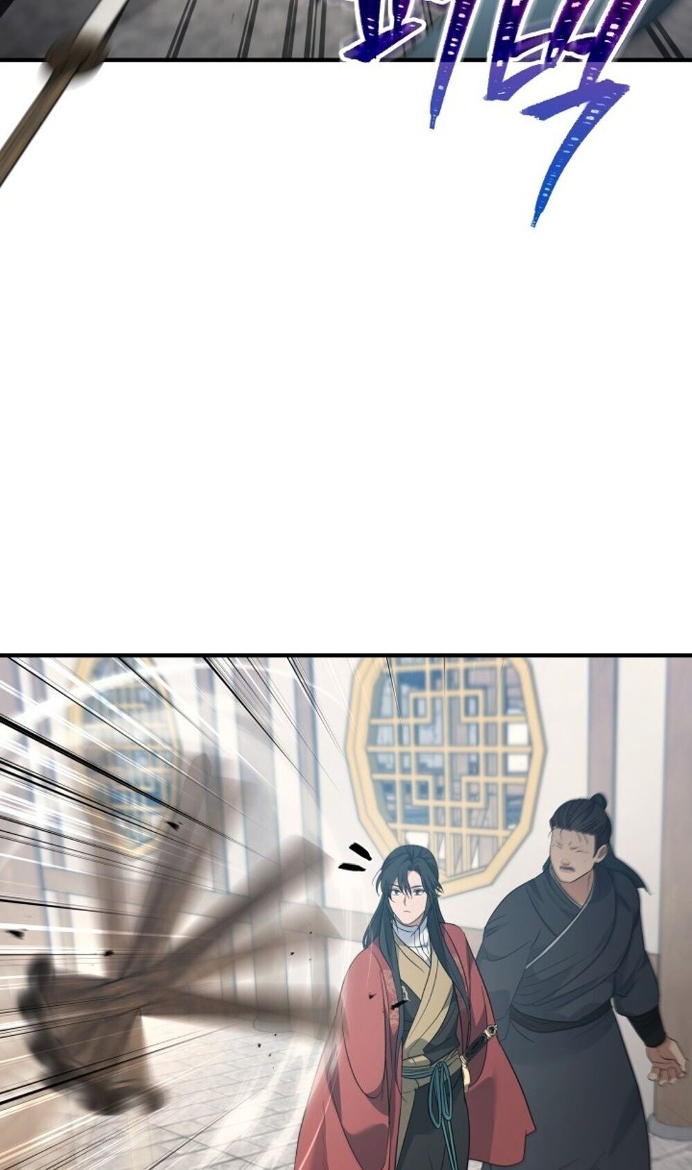 The Youngest Son of the Eunhae Sangdan บุตรชายคนสุดท้องแห่งหอการค้าอึนเฮ ตอนที่ 40 page 74