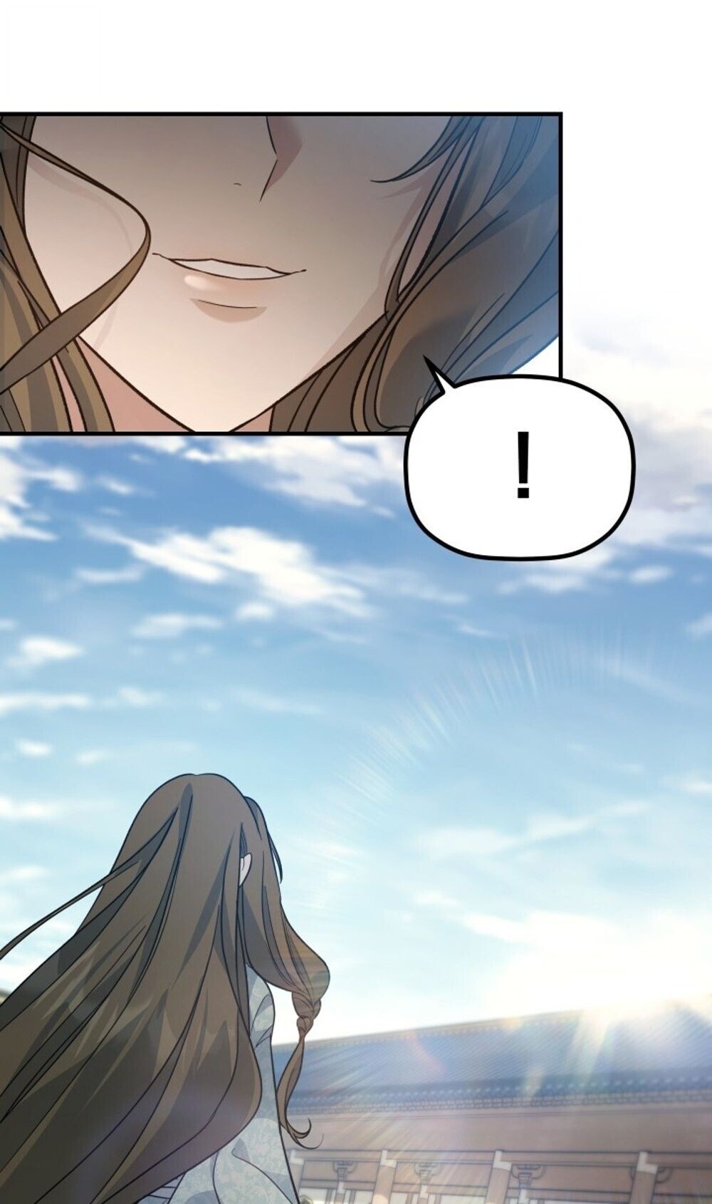 The Youngest Son of the Eunhae Sangdan บุตรชายคนสุดท้องแห่งหอการค้าอึนเฮ ตอนที่ 40 page 77