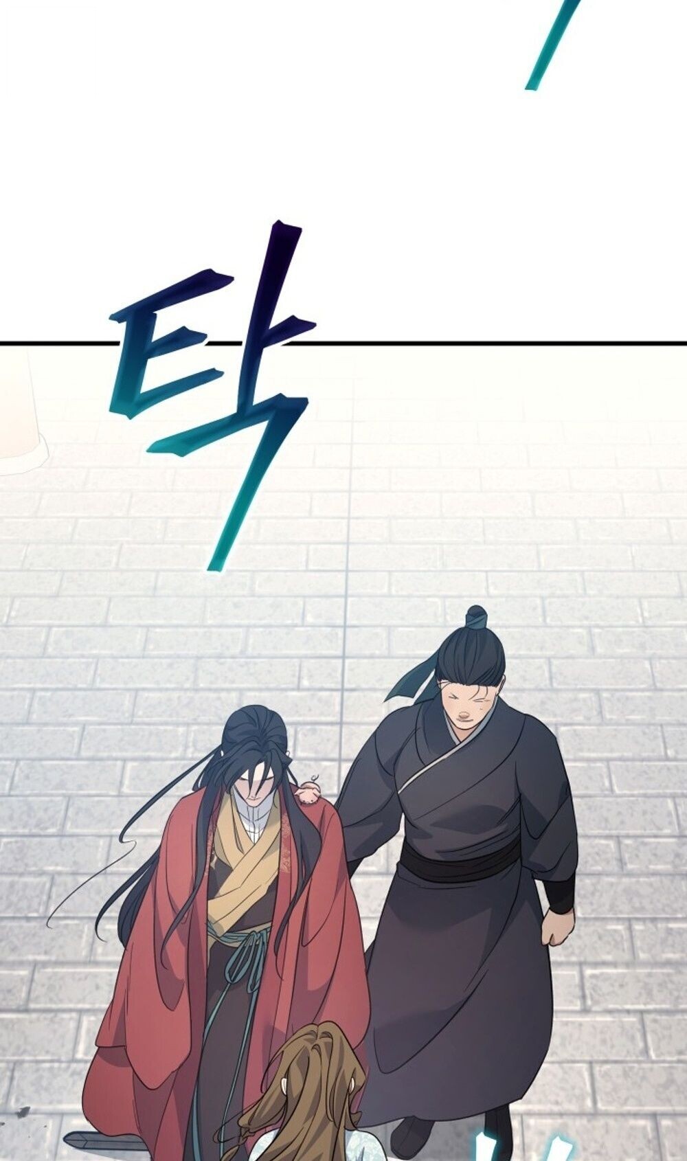 The Youngest Son of the Eunhae Sangdan บุตรชายคนสุดท้องแห่งหอการค้าอึนเฮ ตอนที่ 40 page 80