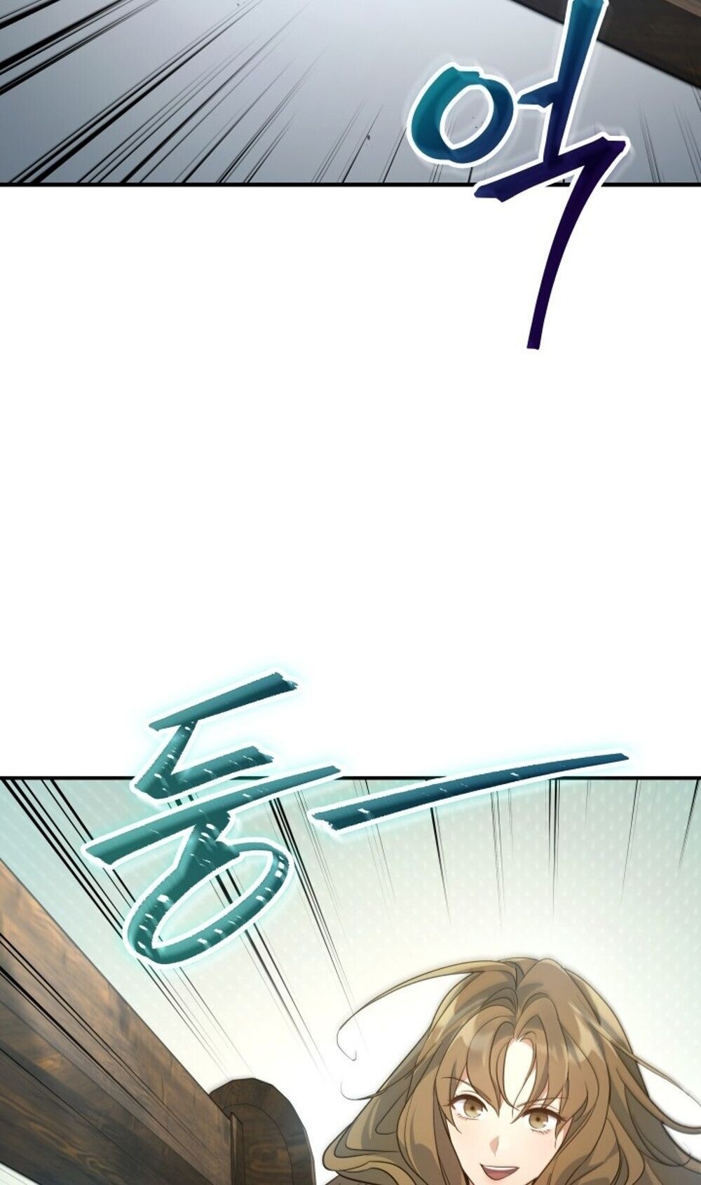 The Youngest Son of the Eunhae Sangdan บุตรชายคนสุดท้องแห่งหอการค้าอึนเฮ ตอนที่ 40 page 84