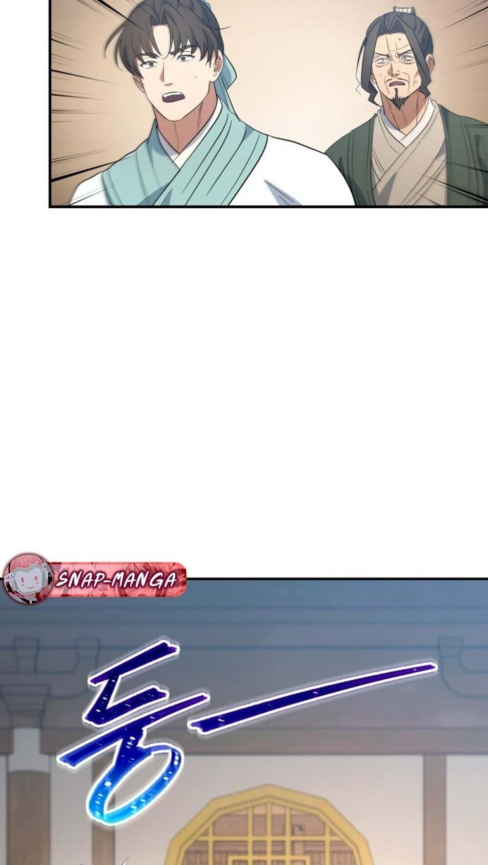 The Youngest Son of the Eunhae Sangdan บุตรชายคนสุดท้องแห่งหอการค้าอึนเฮ ตอนที่ 41 page 34