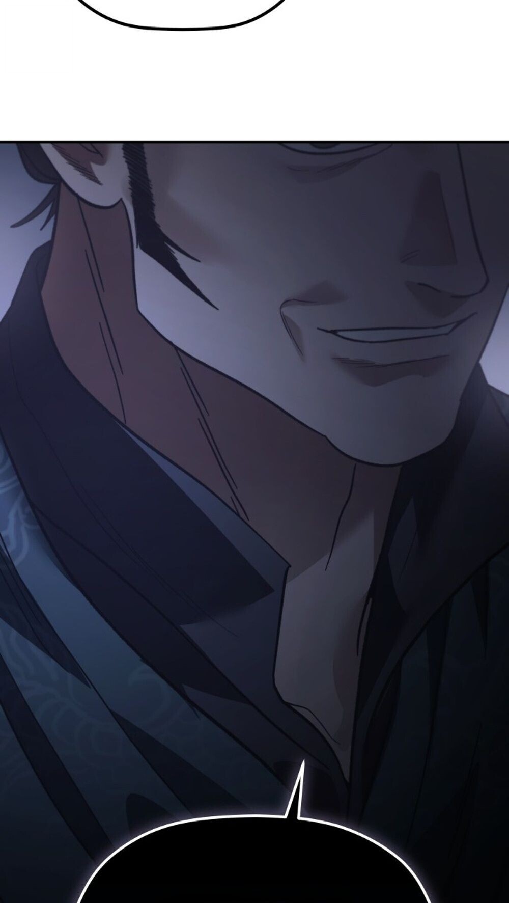 The Youngest Son of the Eunhae Sangdan บุตรชายคนสุดท้องแห่งหอการค้าอึนเฮ ตอนที่ 41 page 86