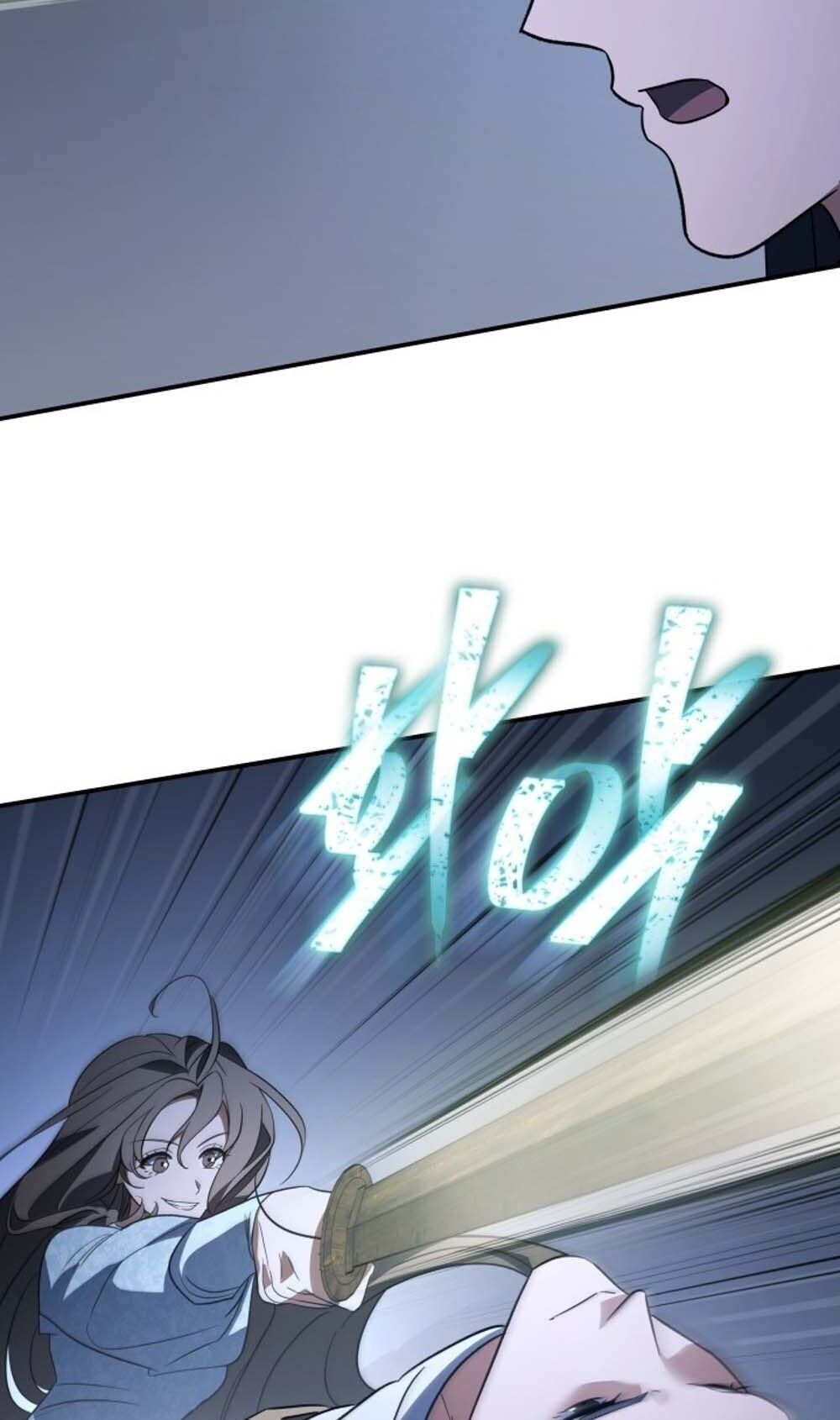 The Youngest Son of the Eunhae Sangdan บุตรชายคนสุดท้องแห่งหอการค้าอึนเฮ ตอนที่ 42 page 21