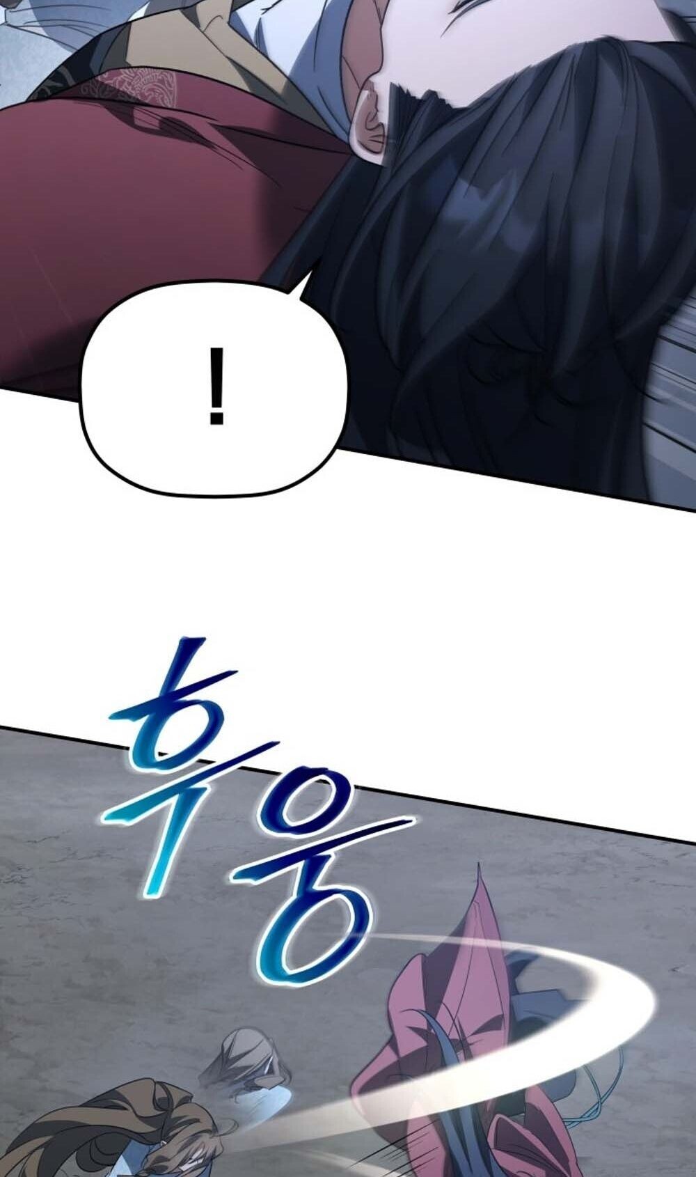 The Youngest Son of the Eunhae Sangdan บุตรชายคนสุดท้องแห่งหอการค้าอึนเฮ ตอนที่ 42 page 22