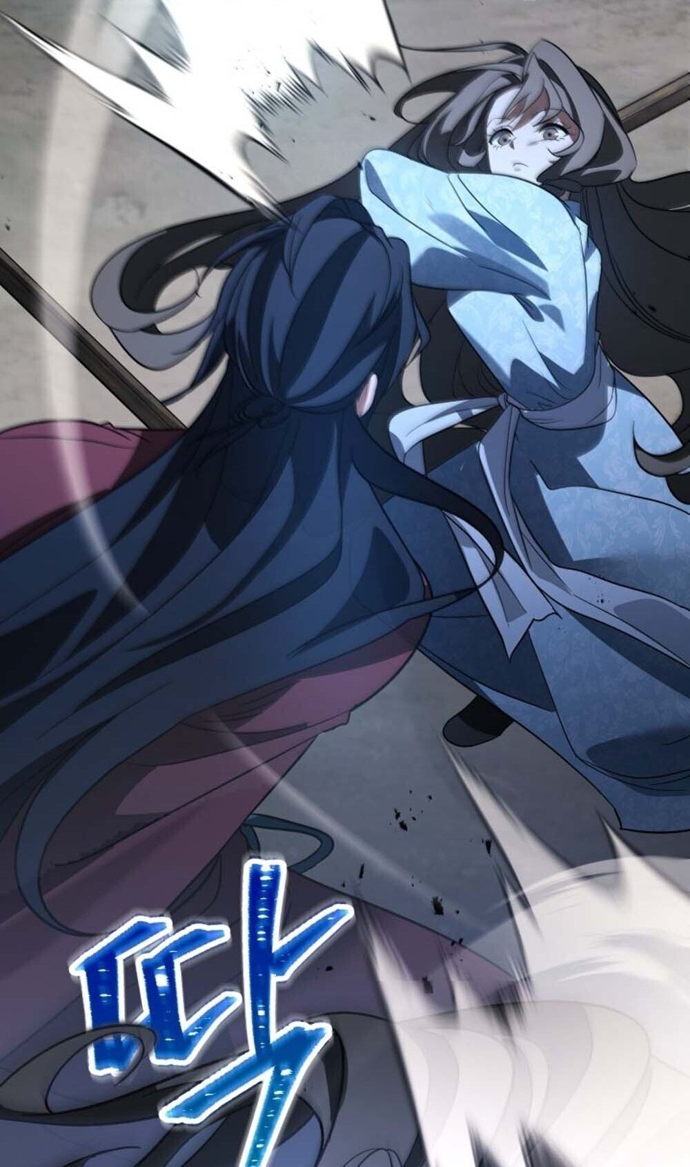 The Youngest Son of the Eunhae Sangdan บุตรชายคนสุดท้องแห่งหอการค้าอึนเฮ ตอนที่ 42 page 28