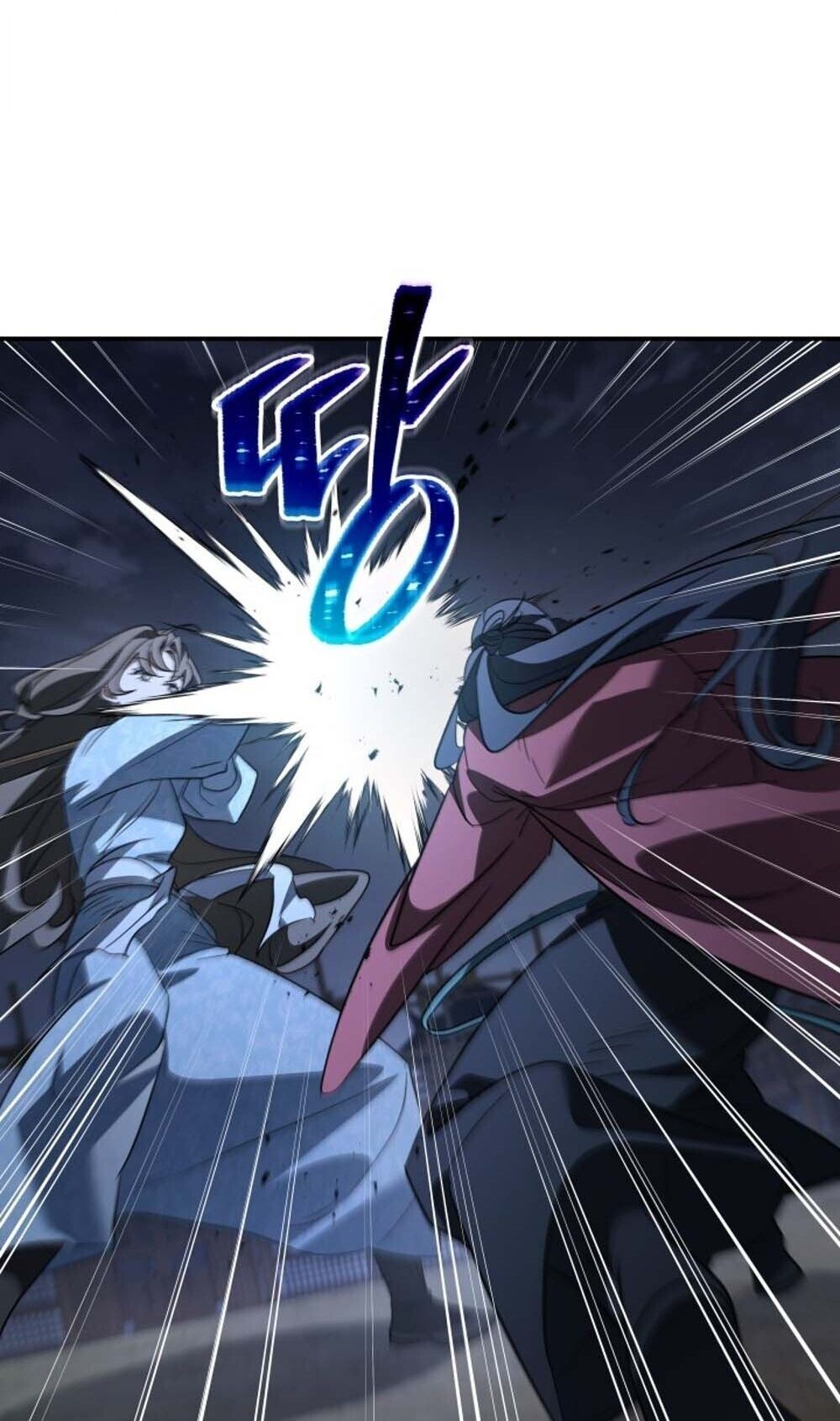 The Youngest Son of the Eunhae Sangdan บุตรชายคนสุดท้องแห่งหอการค้าอึนเฮ ตอนที่ 42 page 32