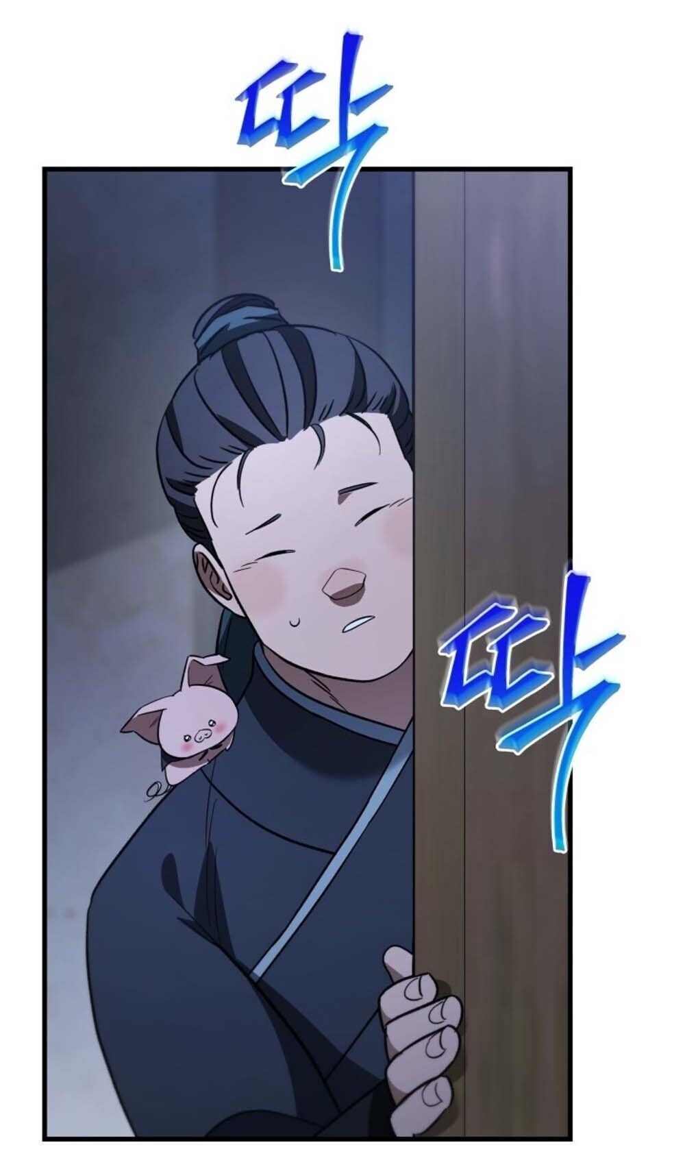 The Youngest Son of the Eunhae Sangdan บุตรชายคนสุดท้องแห่งหอการค้าอึนเฮ ตอนที่ 42 page 47