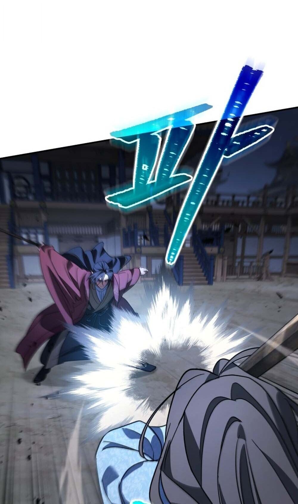 The Youngest Son of the Eunhae Sangdan บุตรชายคนสุดท้องแห่งหอการค้าอึนเฮ ตอนที่ 42 page 48