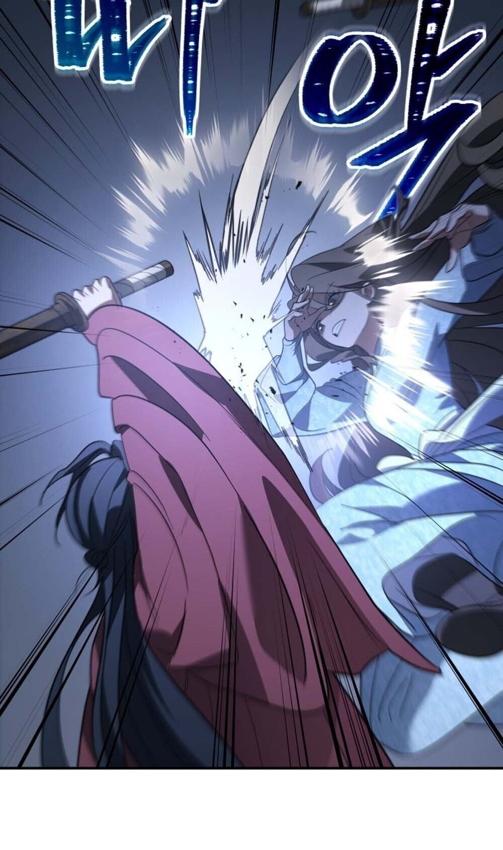 The Youngest Son of the Eunhae Sangdan บุตรชายคนสุดท้องแห่งหอการค้าอึนเฮ ตอนที่ 42 page 62