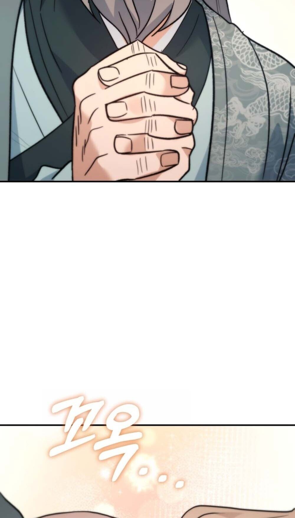 The Youngest Son of the Eunhae Sangdan บุตรชายคนสุดท้องแห่งหอการค้าอึนเฮ ตอนที่ 43 page 22