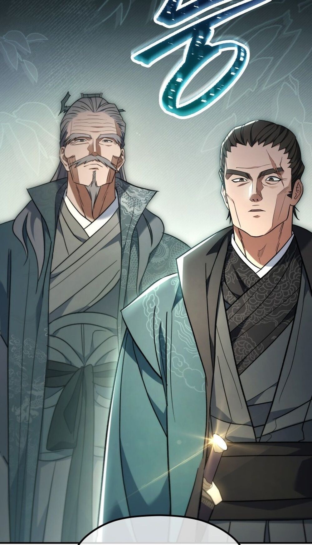 The Youngest Son of the Eunhae Sangdan บุตรชายคนสุดท้องแห่งหอการค้าอึนเฮ ตอนที่ 44 page 6