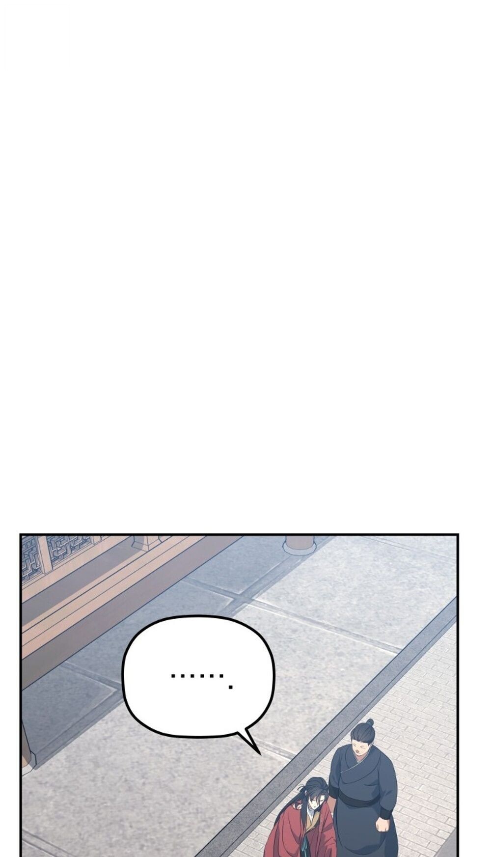 The Youngest Son of the Eunhae Sangdan บุตรชายคนสุดท้องแห่งหอการค้าอึนเฮ ตอนที่ 44 page 9