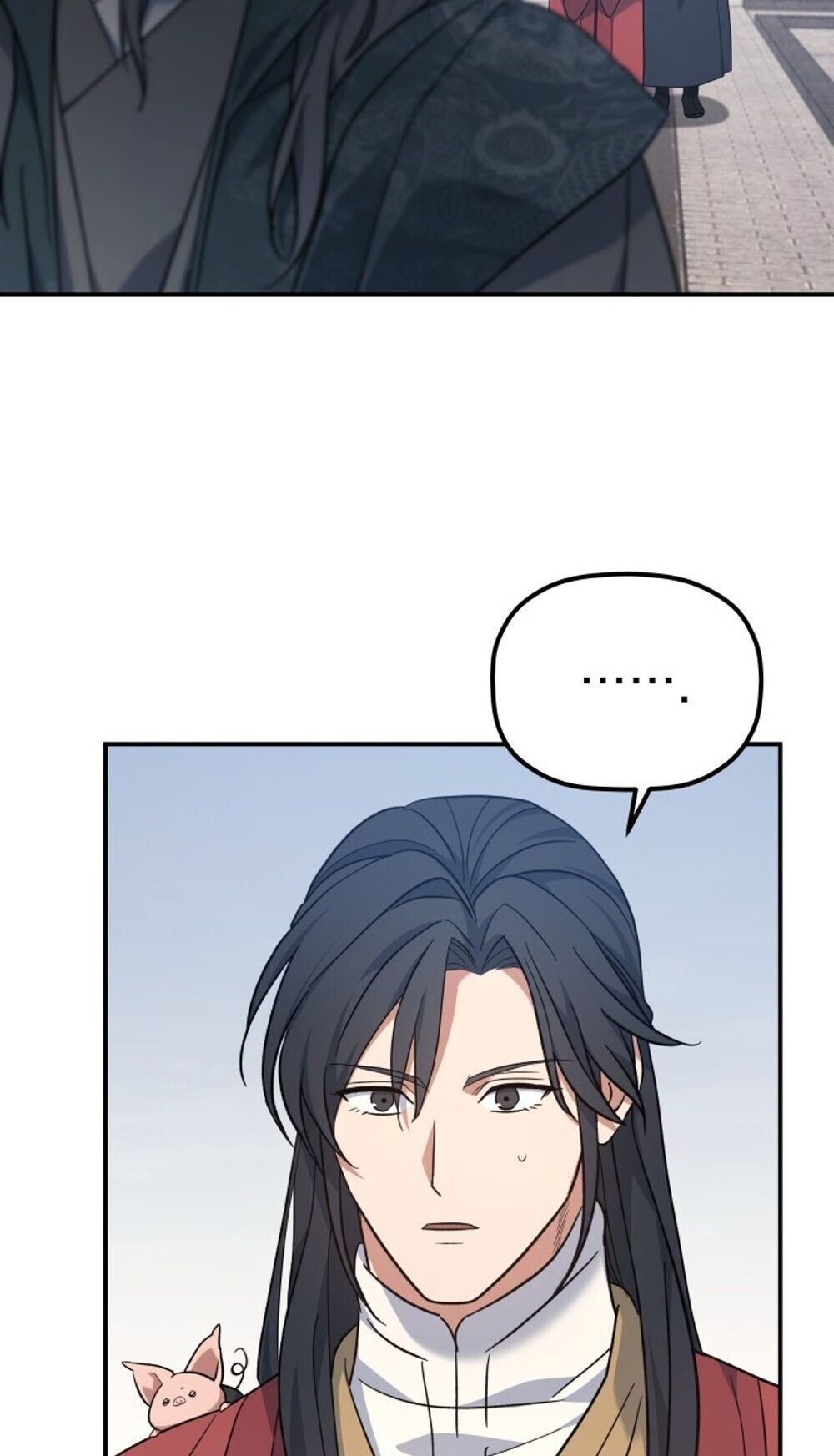 The Youngest Son of the Eunhae Sangdan บุตรชายคนสุดท้องแห่งหอการค้าอึนเฮ ตอนที่ 44 page 24