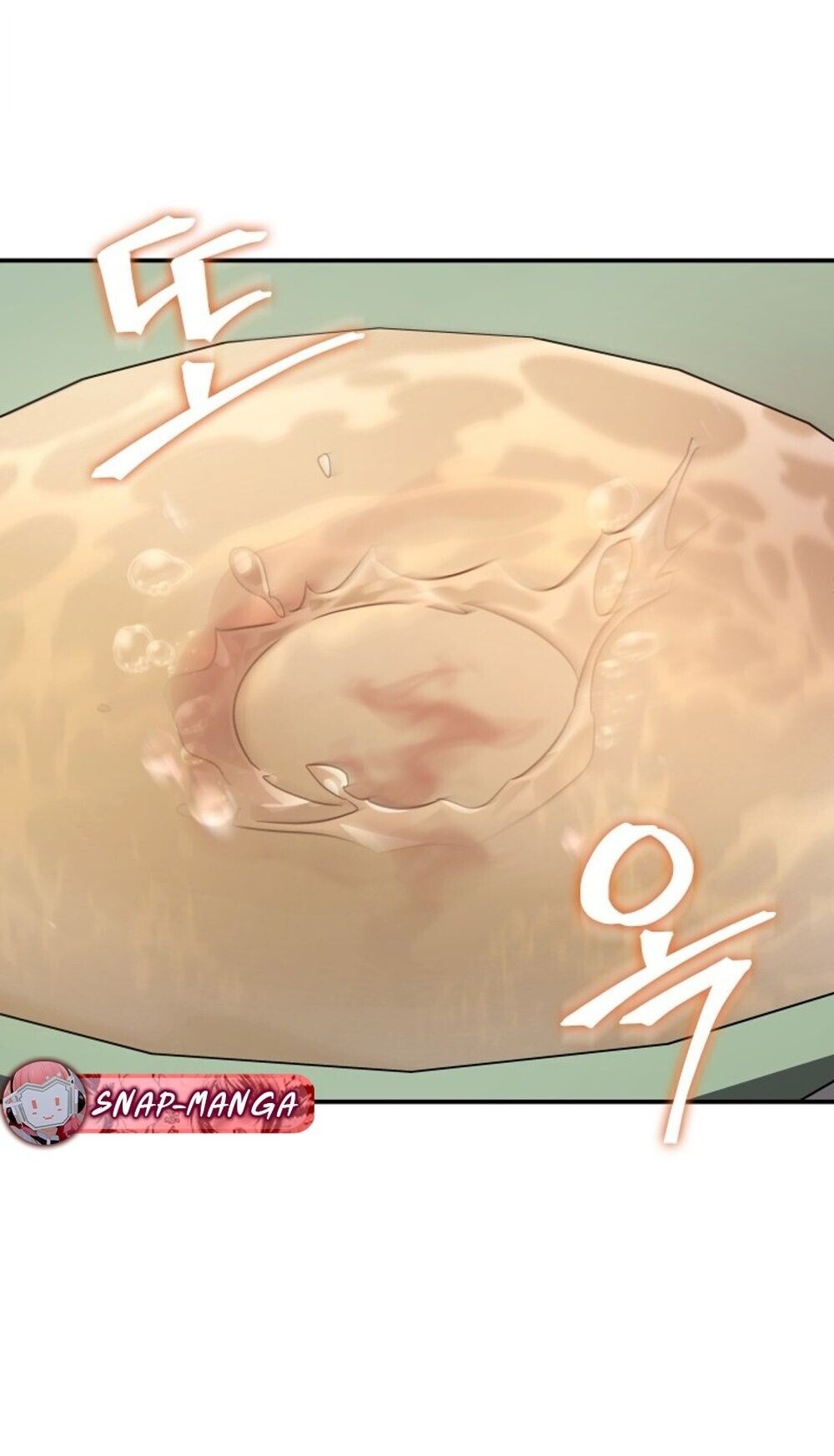 The Youngest Son of the Eunhae Sangdan บุตรชายคนสุดท้องแห่งหอการค้าอึนเฮ ตอนที่ 44 page 67