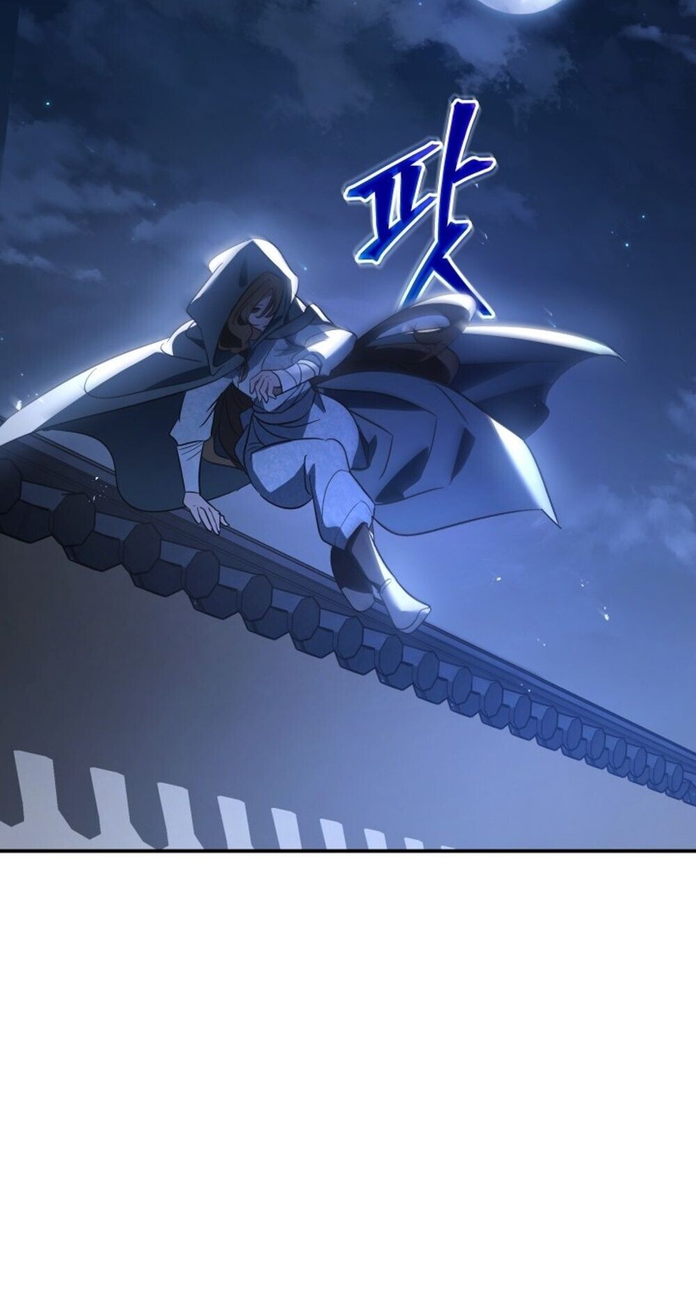 The Youngest Son of the Eunhae Sangdan บุตรชายคนสุดท้องแห่งหอการค้าอึนเฮ ตอนที่ 45 page 64