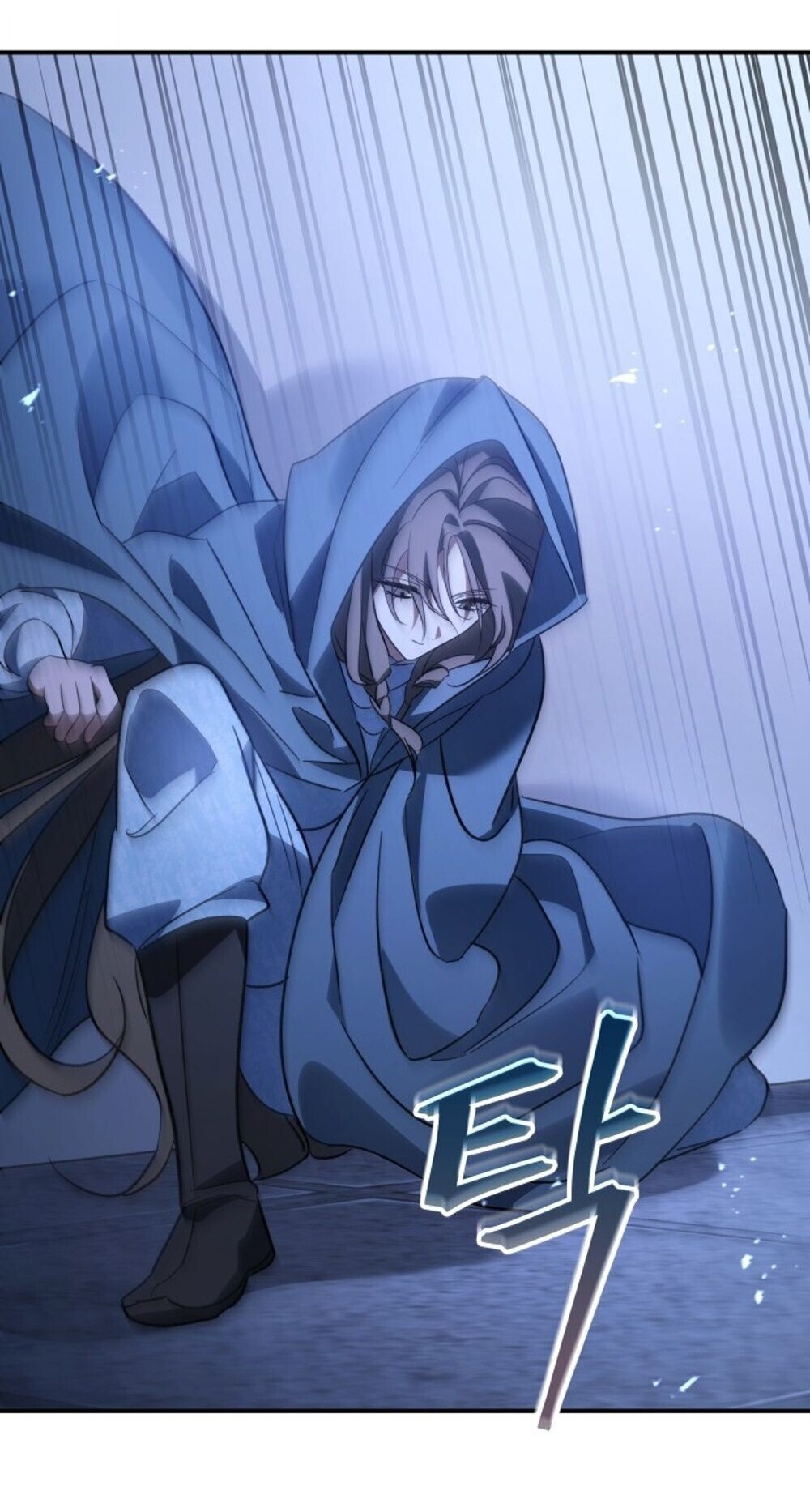 The Youngest Son of the Eunhae Sangdan บุตรชายคนสุดท้องแห่งหอการค้าอึนเฮ ตอนที่ 45 page 65