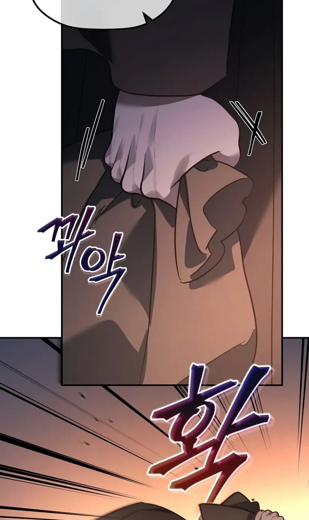 The Youngest Son of the Eunhae Sangdan บุตรชายคนสุดท้องแห่งหอการค้าอึนเฮ ตอนที่ 46 page 47