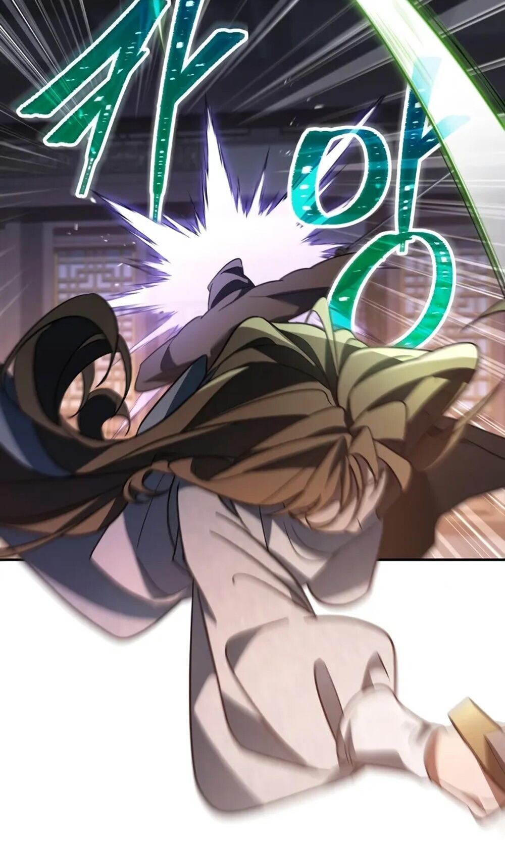 The Youngest Son of the Eunhae Sangdan บุตรชายคนสุดท้องแห่งหอการค้าอึนเฮ ตอนที่ 46 page 51